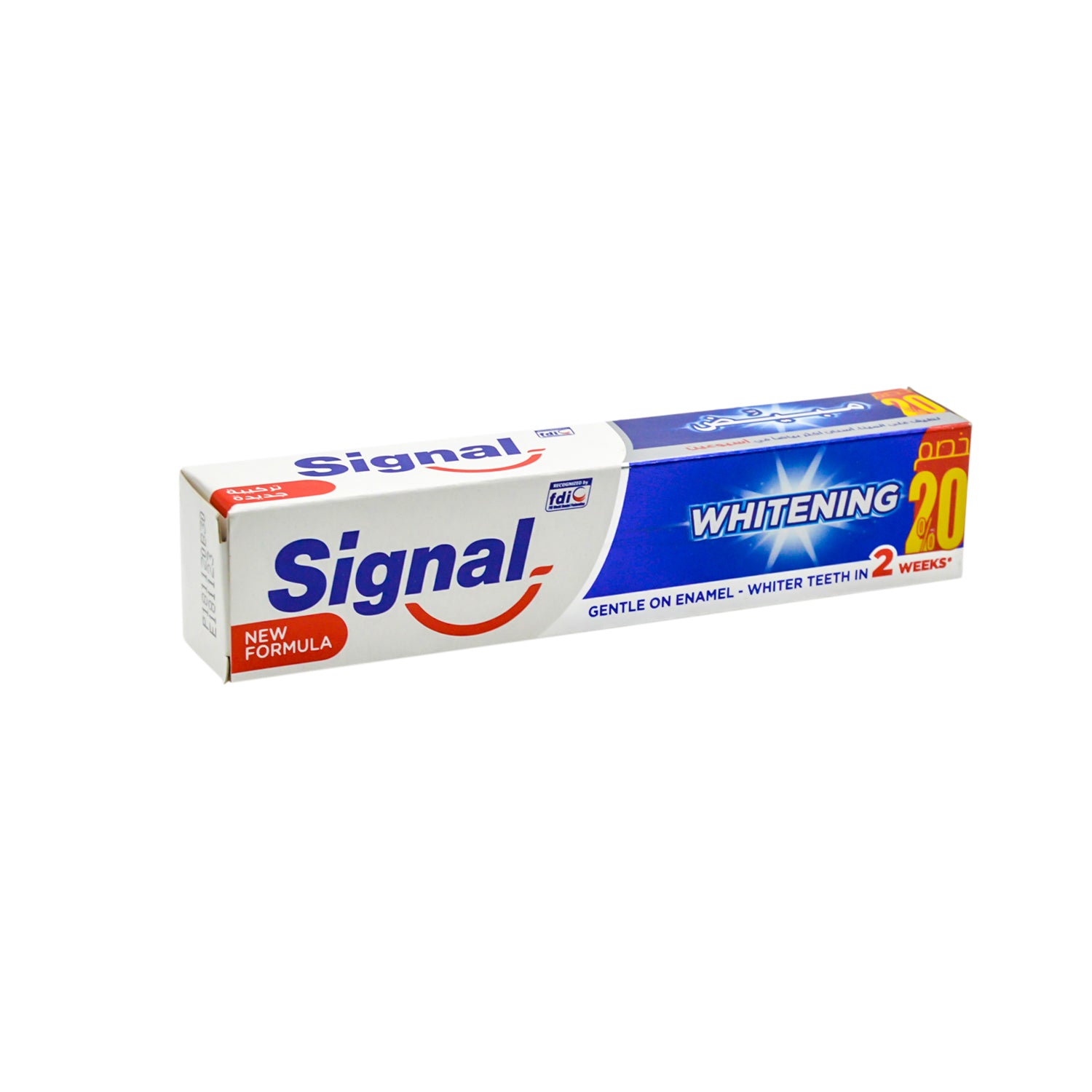Signal Whitening Toothpaste (20% Off)