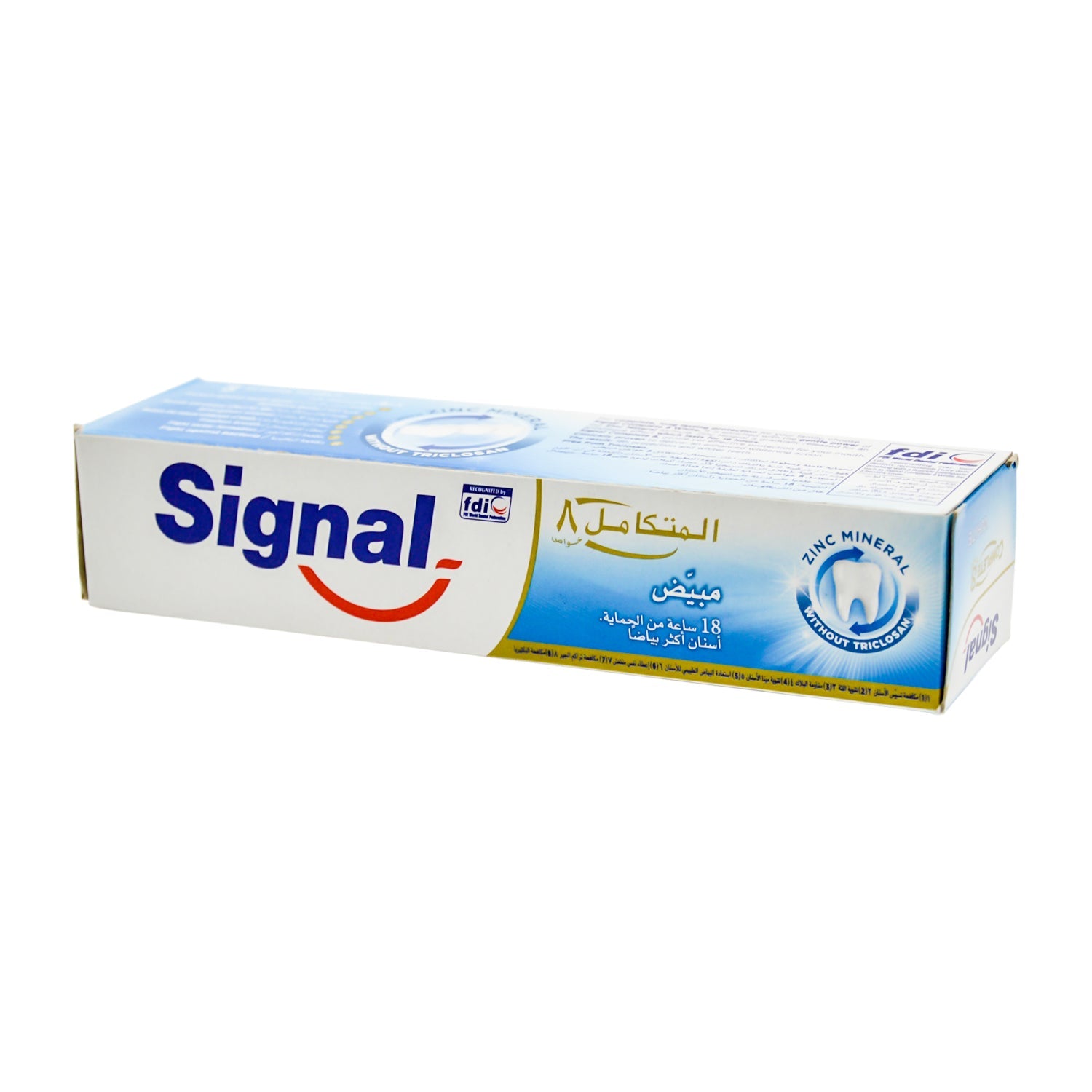 Signal Complete 8 Original Antibacterial Toothpaste with Zinc - triclosan free