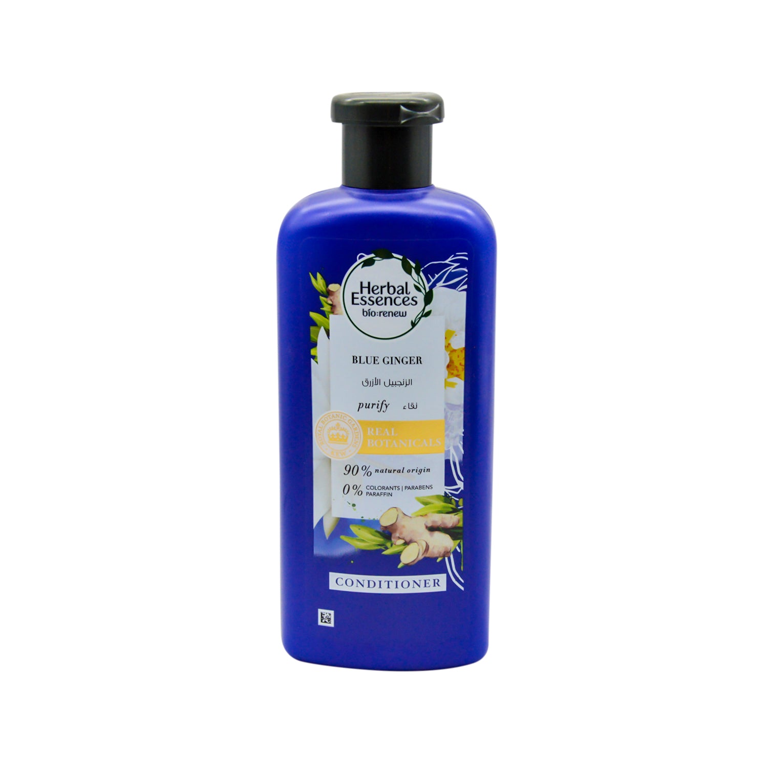Herbal Essences Bio Renewing & Purifying Hair Conditioner with Blue Ginger - colorant free, paraffin free, parabens free