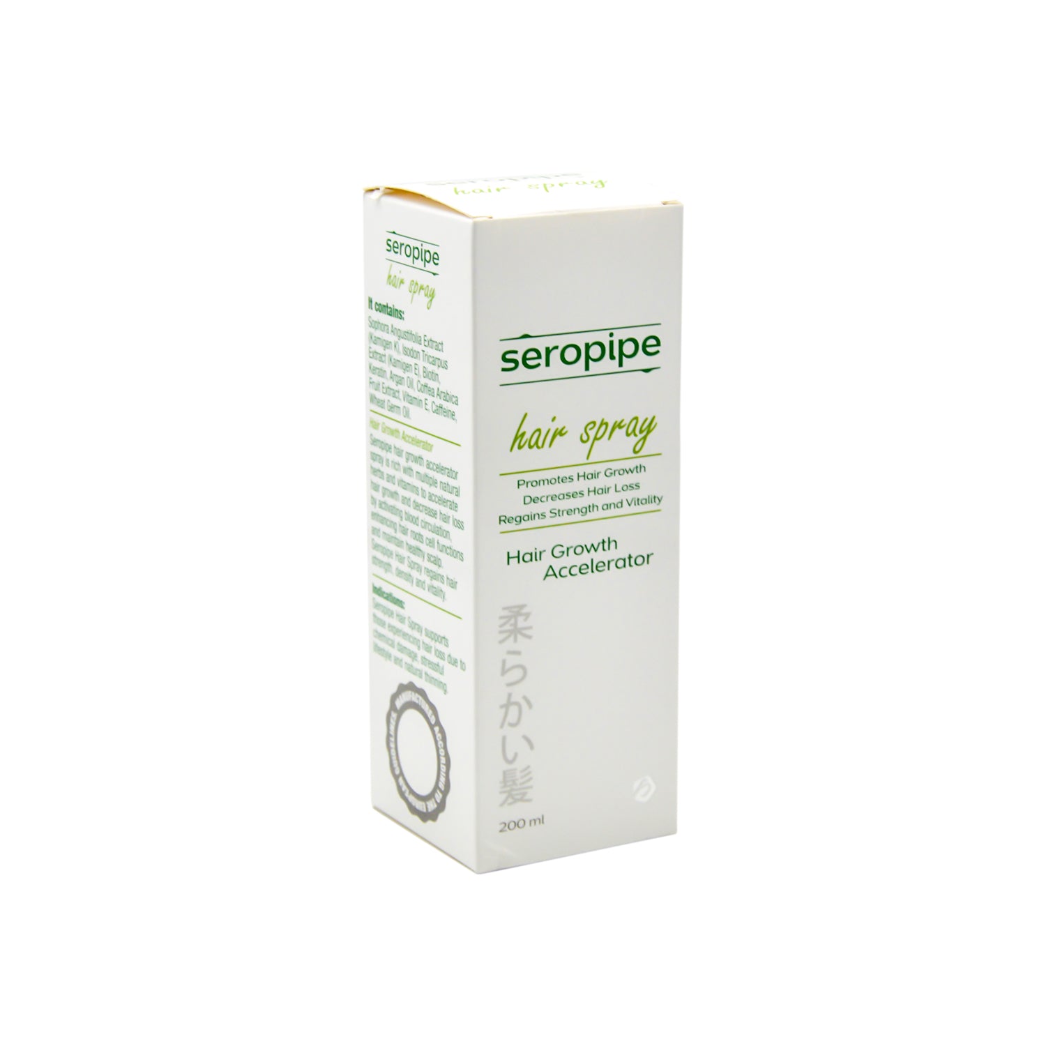 Seropipe Strengthening & Growth Accelerating Hair Spray
