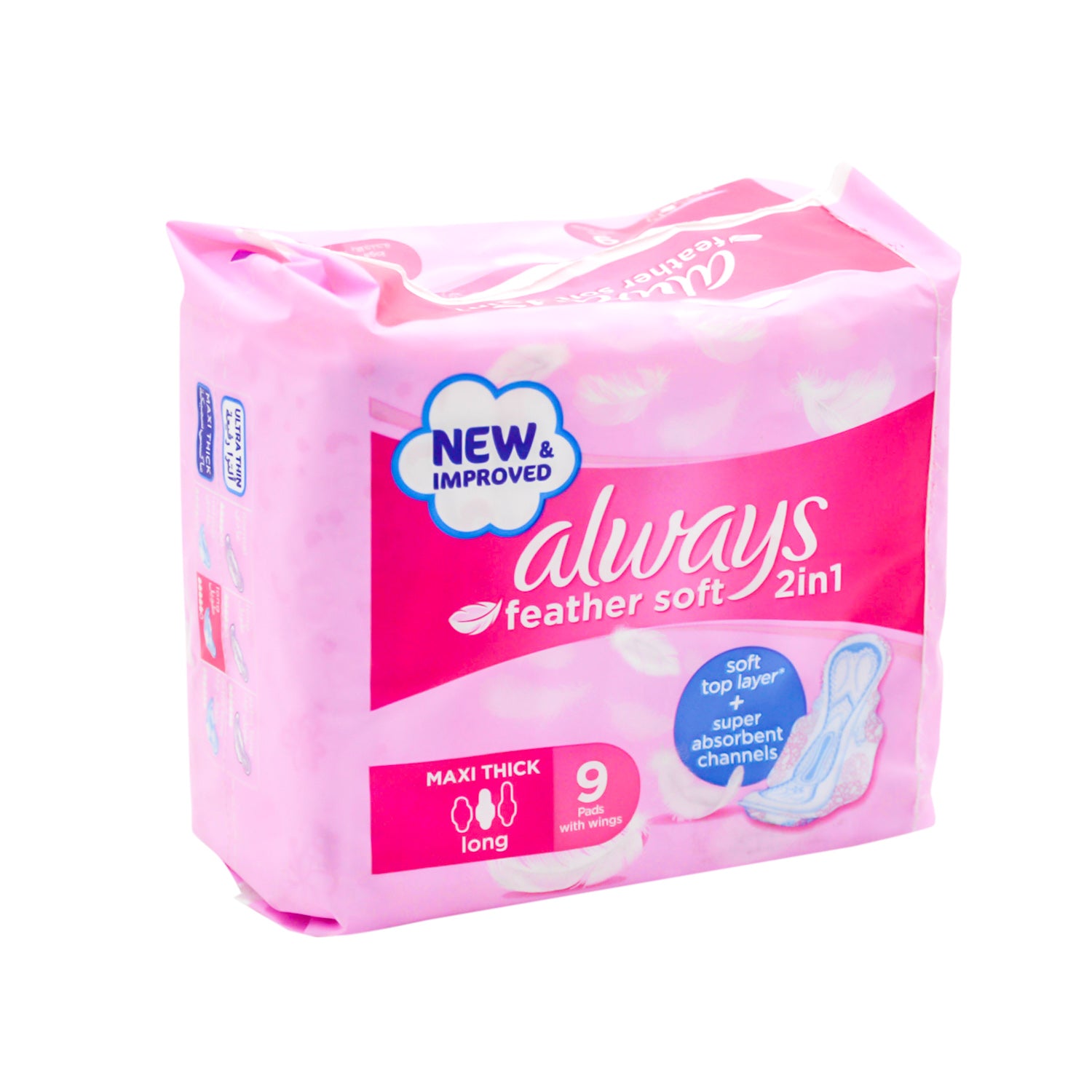 فوط صحية طويلة وسميكة من أولويز فيذر سوفت 2 في 1 مع أجنحة