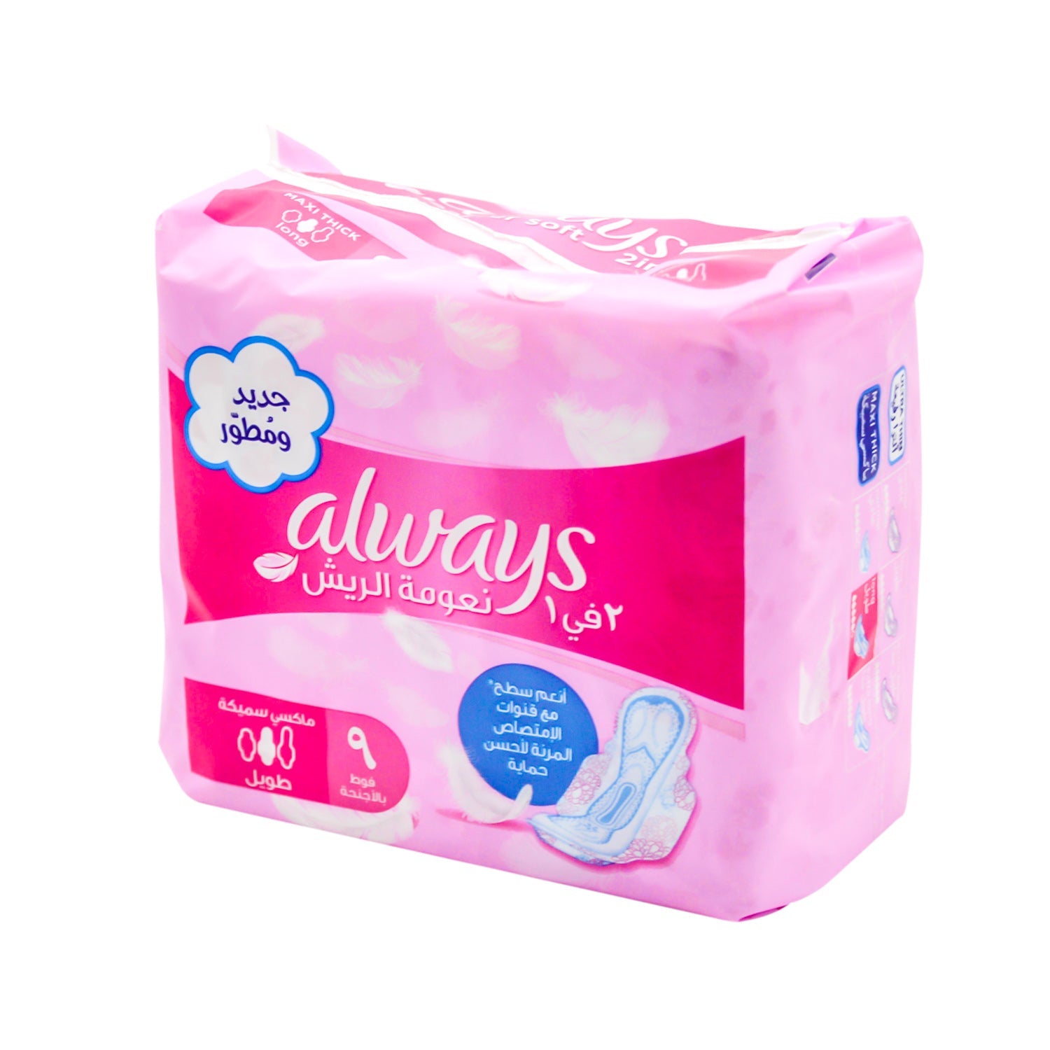 فوط صحية طويلة وسميكة من أولويز فيذر سوفت 2 في 1 مع أجنحة