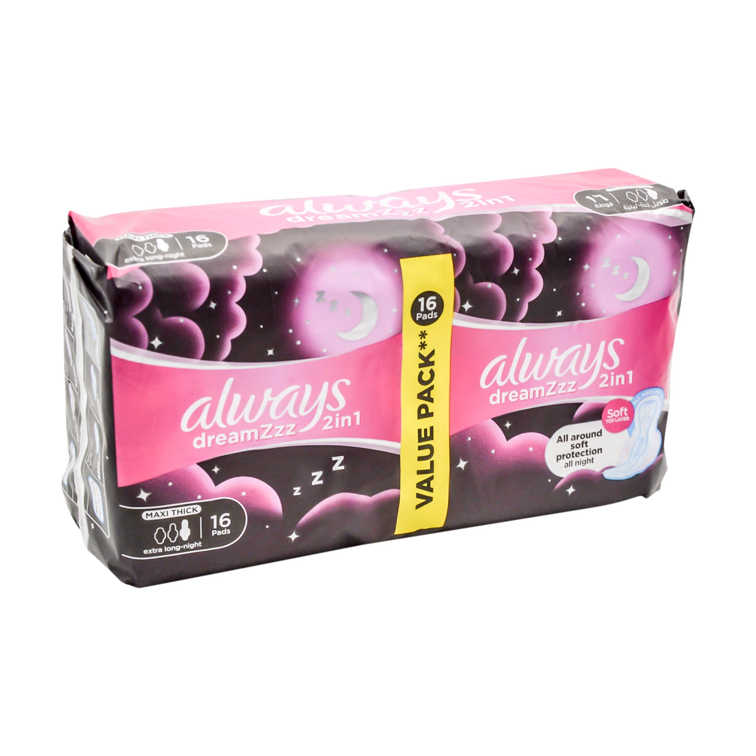 Always DreamZzz 2in1 Maxi Thick Extra Long Night Pads with Wings (14+2 Free)