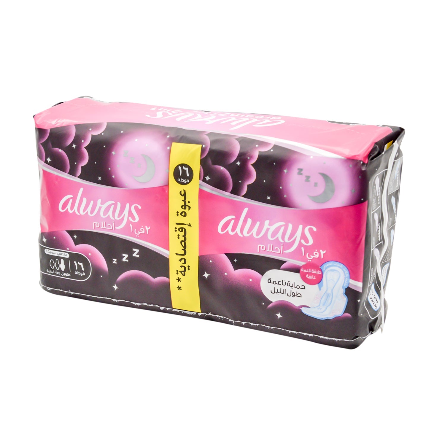 Always DreamZzz 2in1 Maxi Thick Extra Long Night Pads with Wings (14+2 Free)