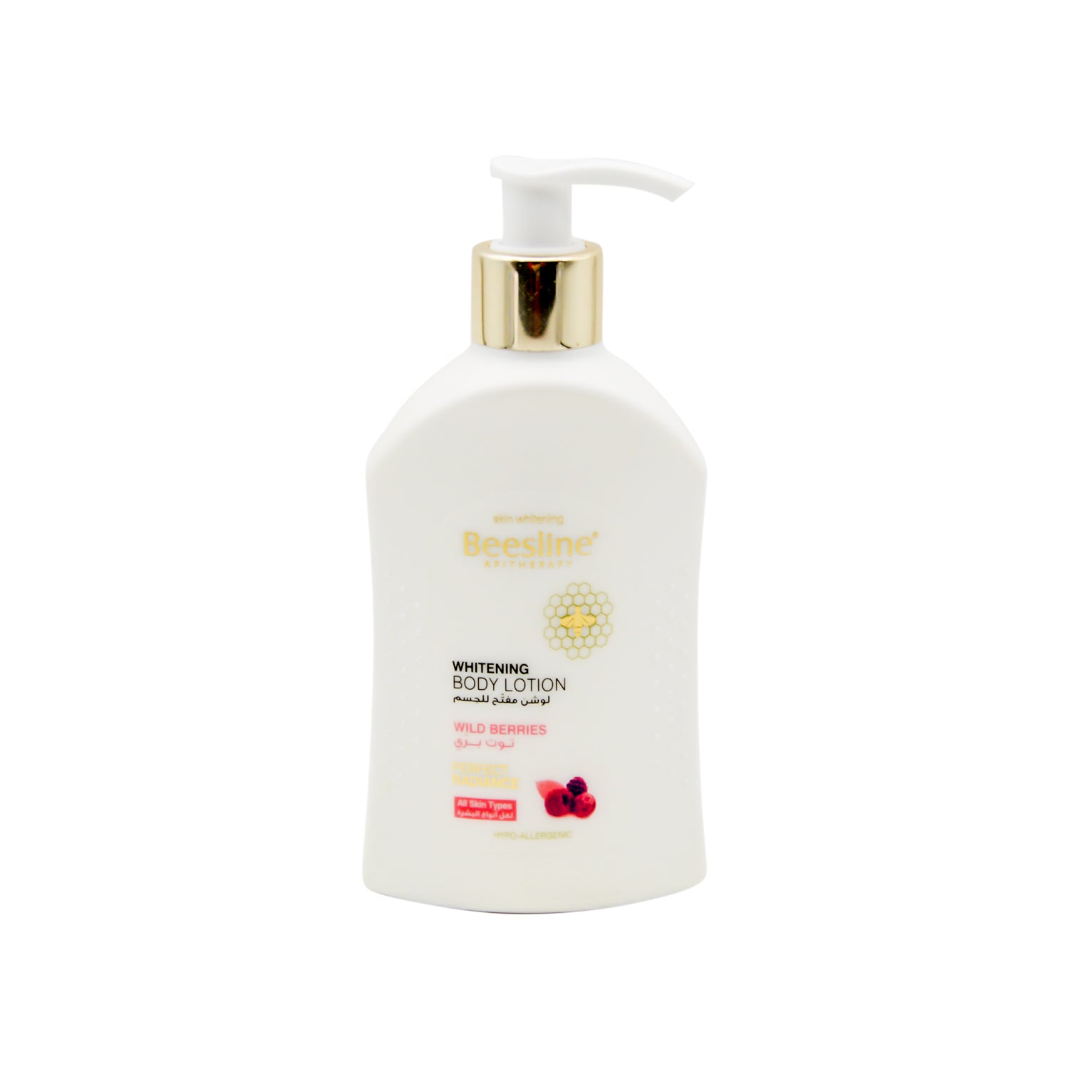 Beesline Hypoallergenic Whitening Body Lotion Wild Berries Scent for All Skin Types