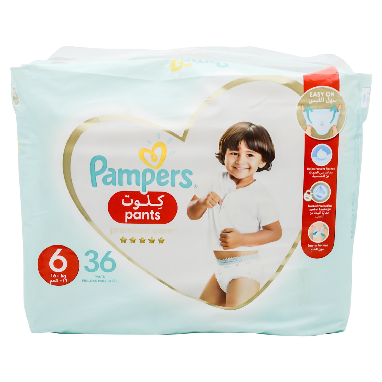 Pampers Premium Care XL Diaper Pants Size 6 (16+kg)