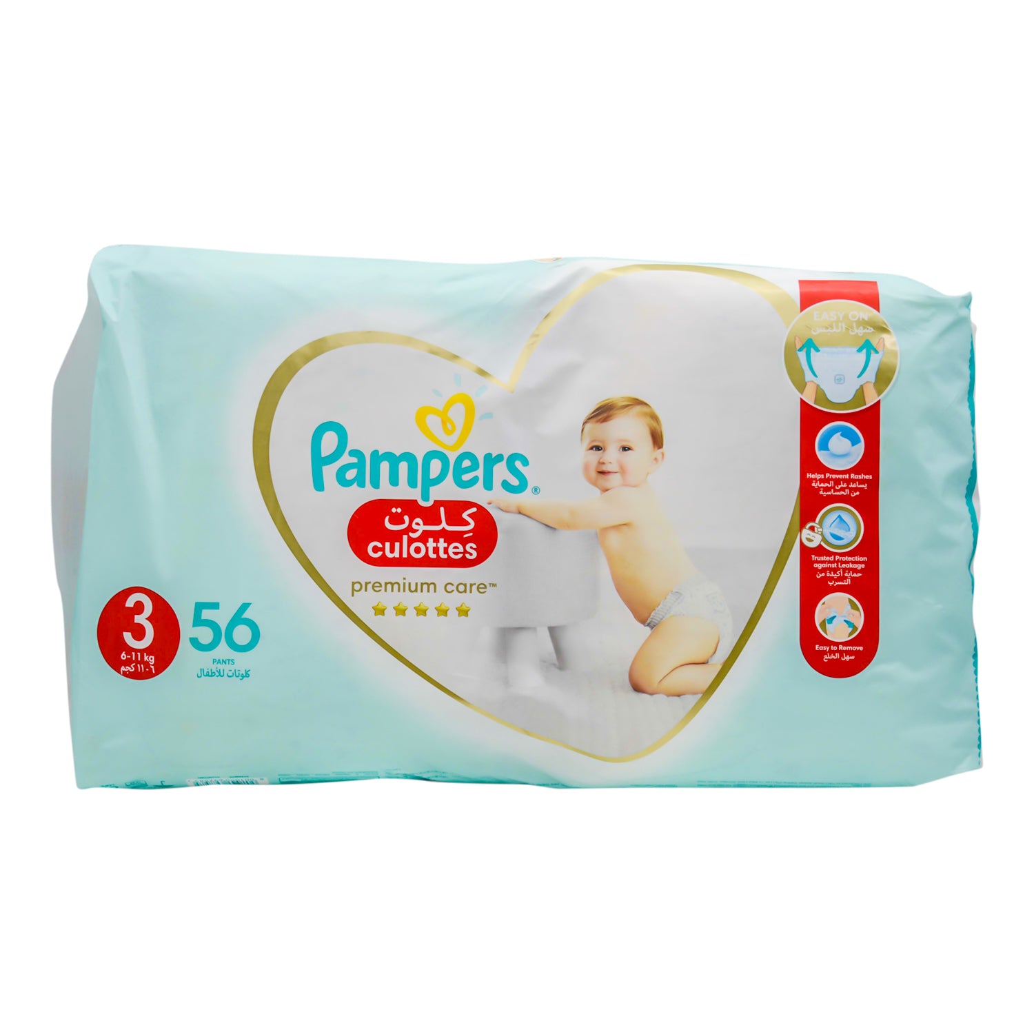 Pampers Premium Care Medium Diaper Pants Size 3 (6-11kg)