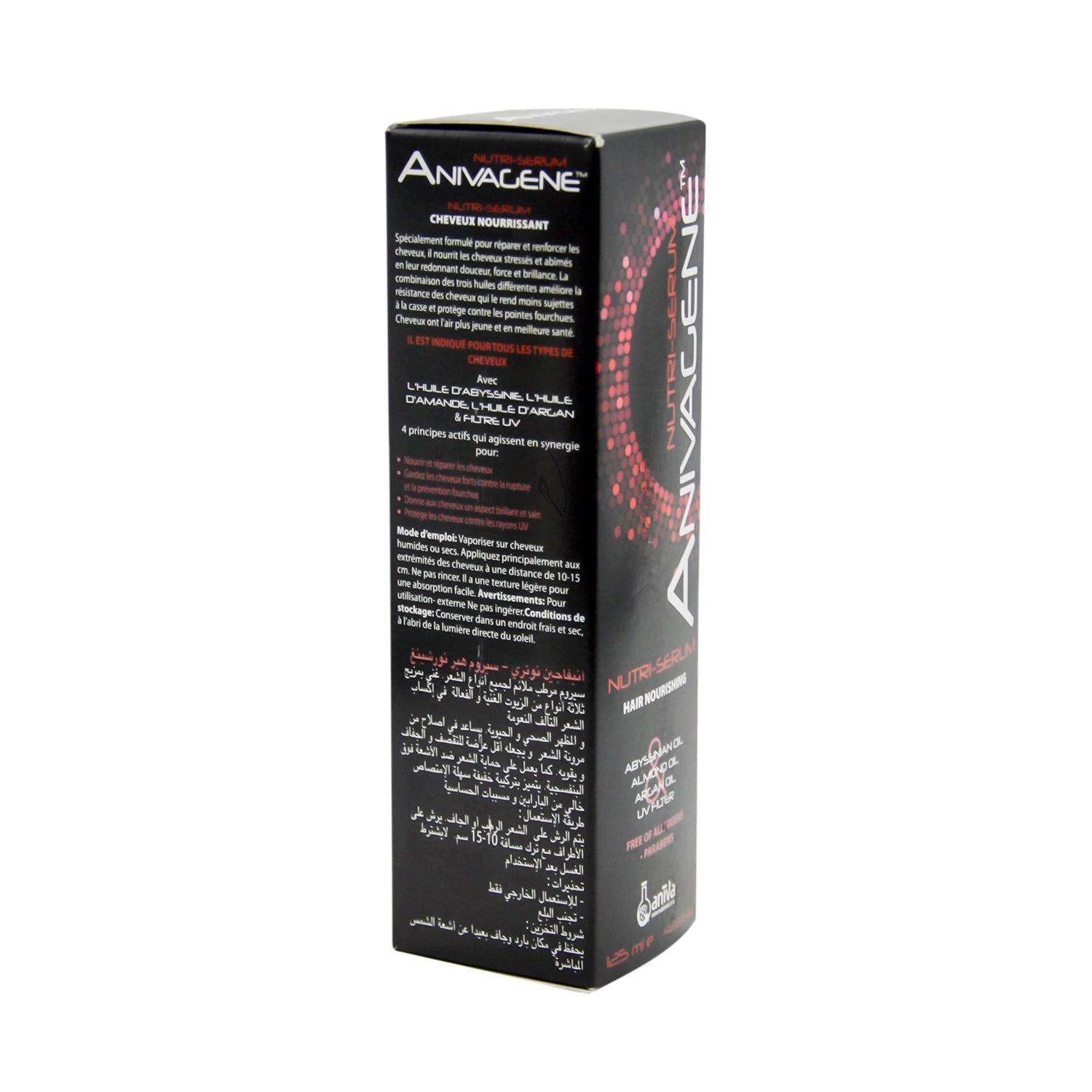 Anivagene Hair Nourishing Serum with Abyssinian, Almond, Argan Oils & UV Filter - allergens free, parabens free