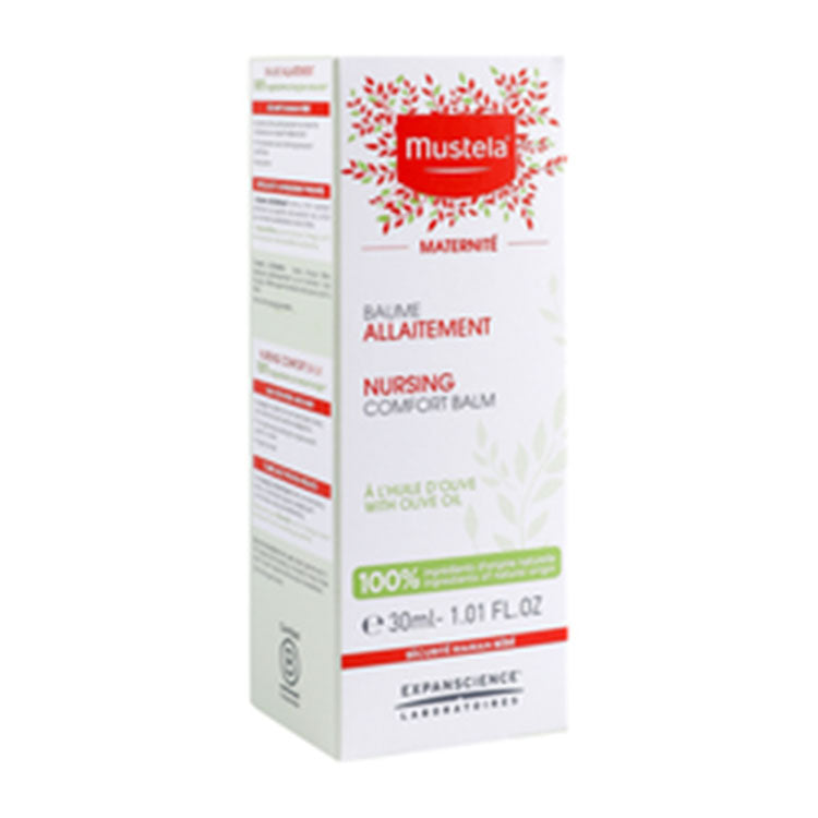 Mustela Maternite Nursing Balm with Olive Oil - fragrance free
