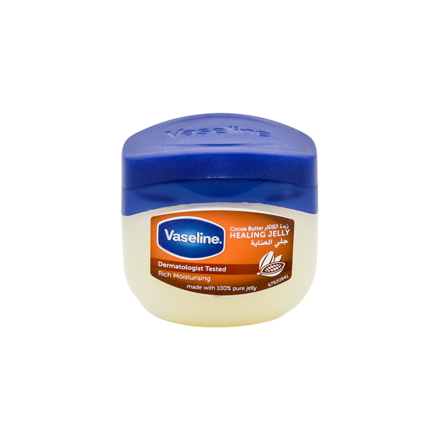 Vaseline Petroleum Jelly with Cocoa Butter