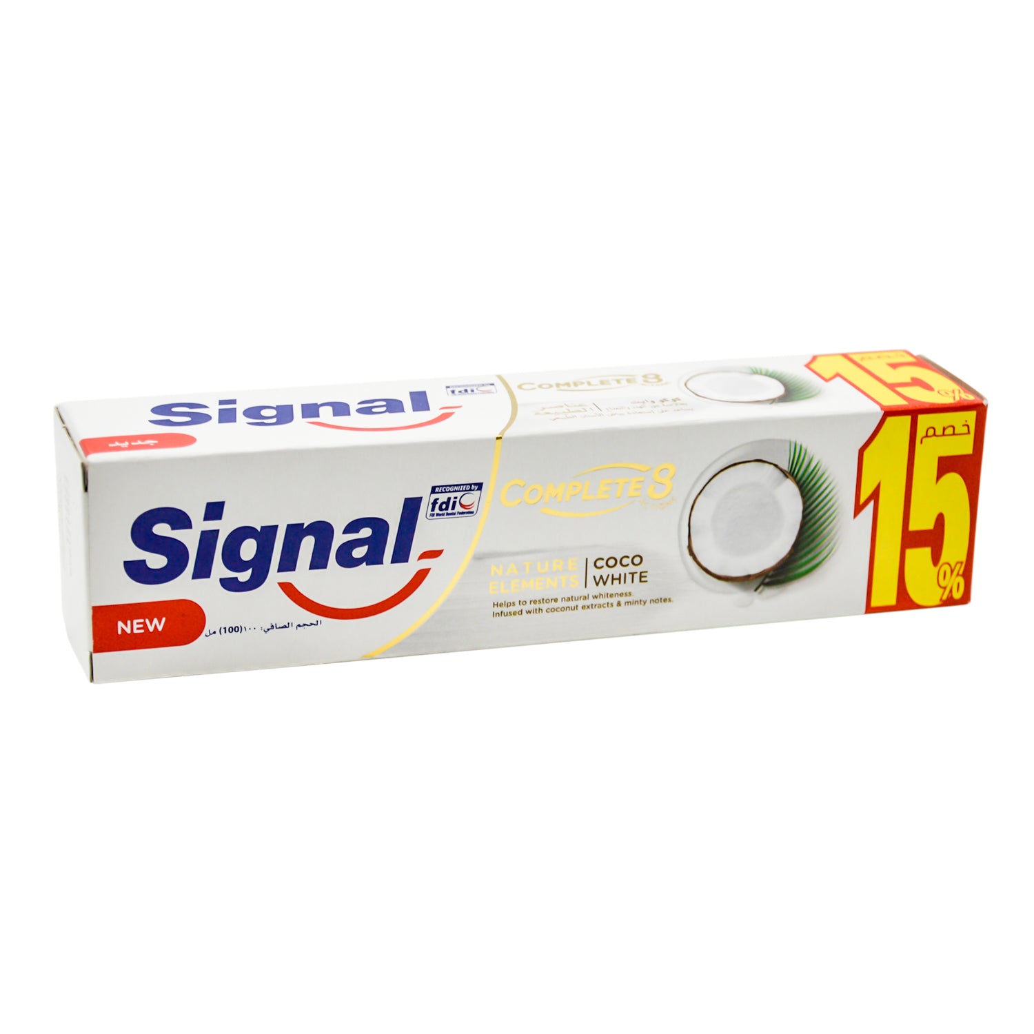 Signal Complete 8 Whitening Toothpaste with Mint & Coconut Extract (15% Discount) - triclosan free, parabens free