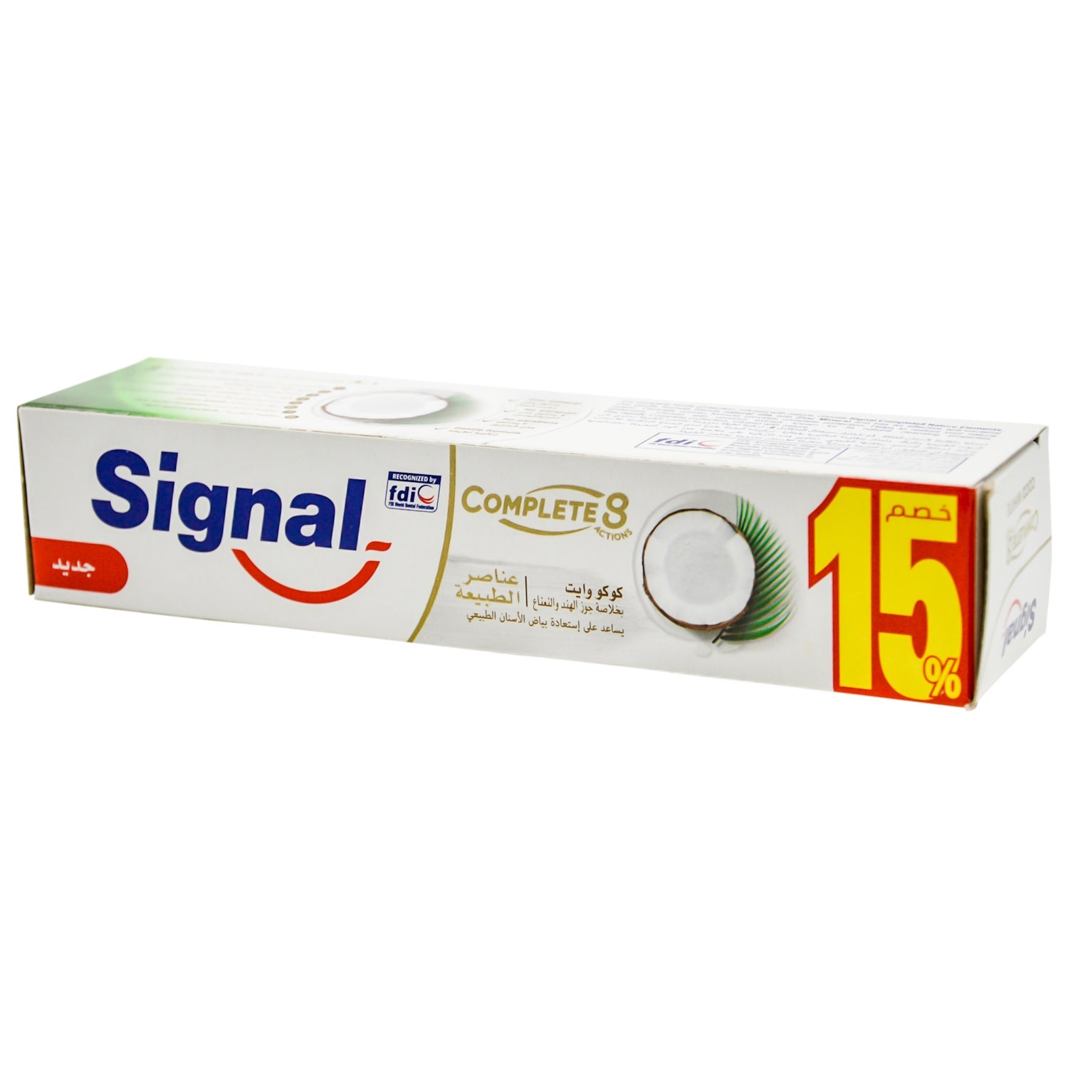 Signal Complete 8 Whitening Toothpaste with Mint & Coconut Extract (15% Discount) - triclosan free, parabens free