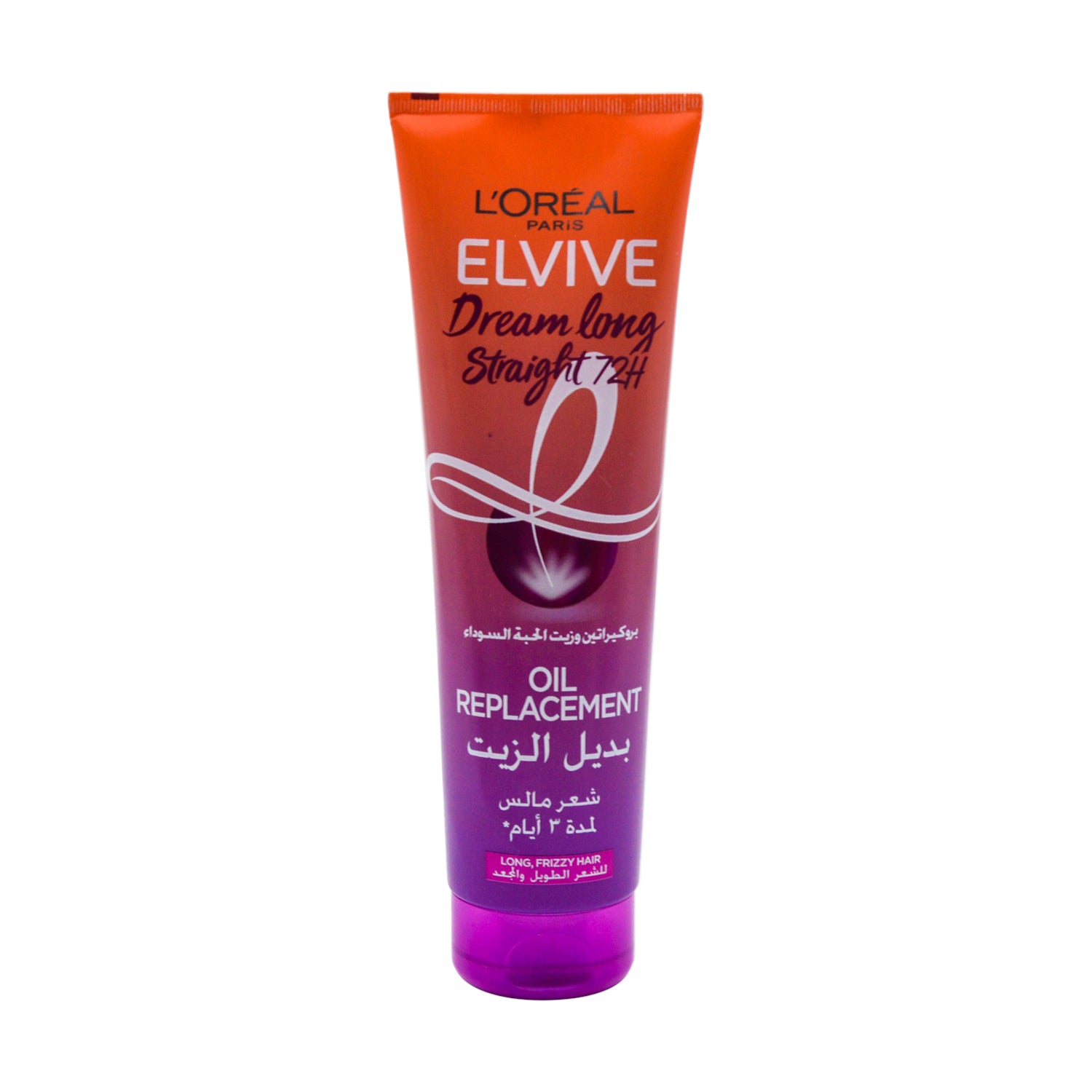 L'Oreal Elvive Dream Long 72H Straightening Oil Replacement for Long & Frizzy Hair