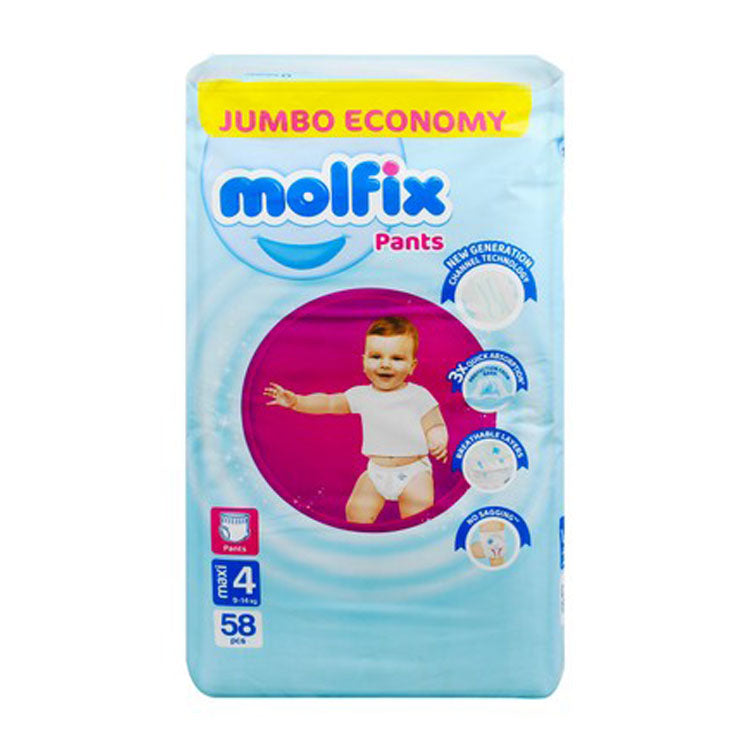حفاضات مولفيكس ماكسي للأطفال الرضع، مقاس 4 (9-14 كجم)