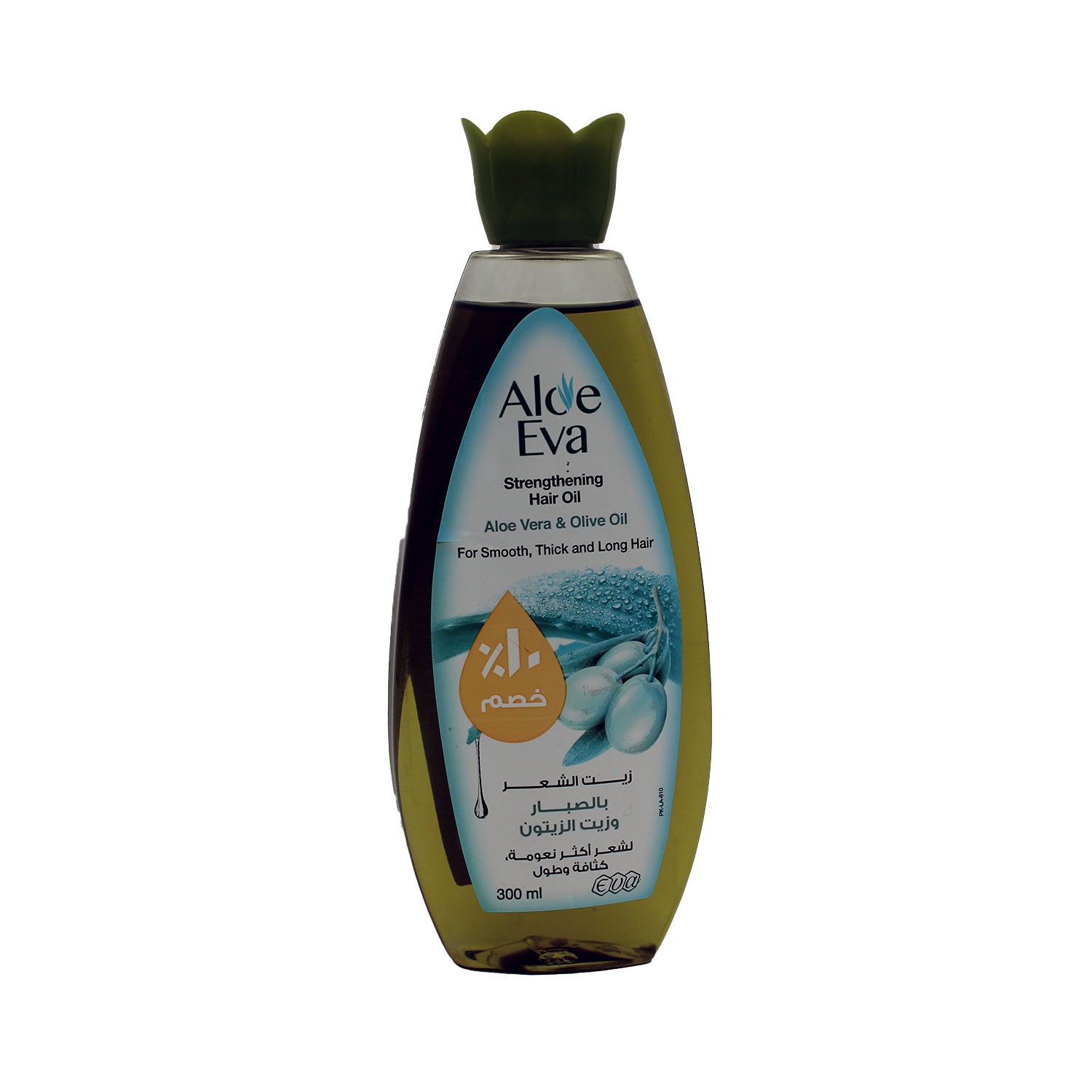 Aloe Eva Strengthening Hair Oil with Aloe Vera & Olive Oil (10% Off)