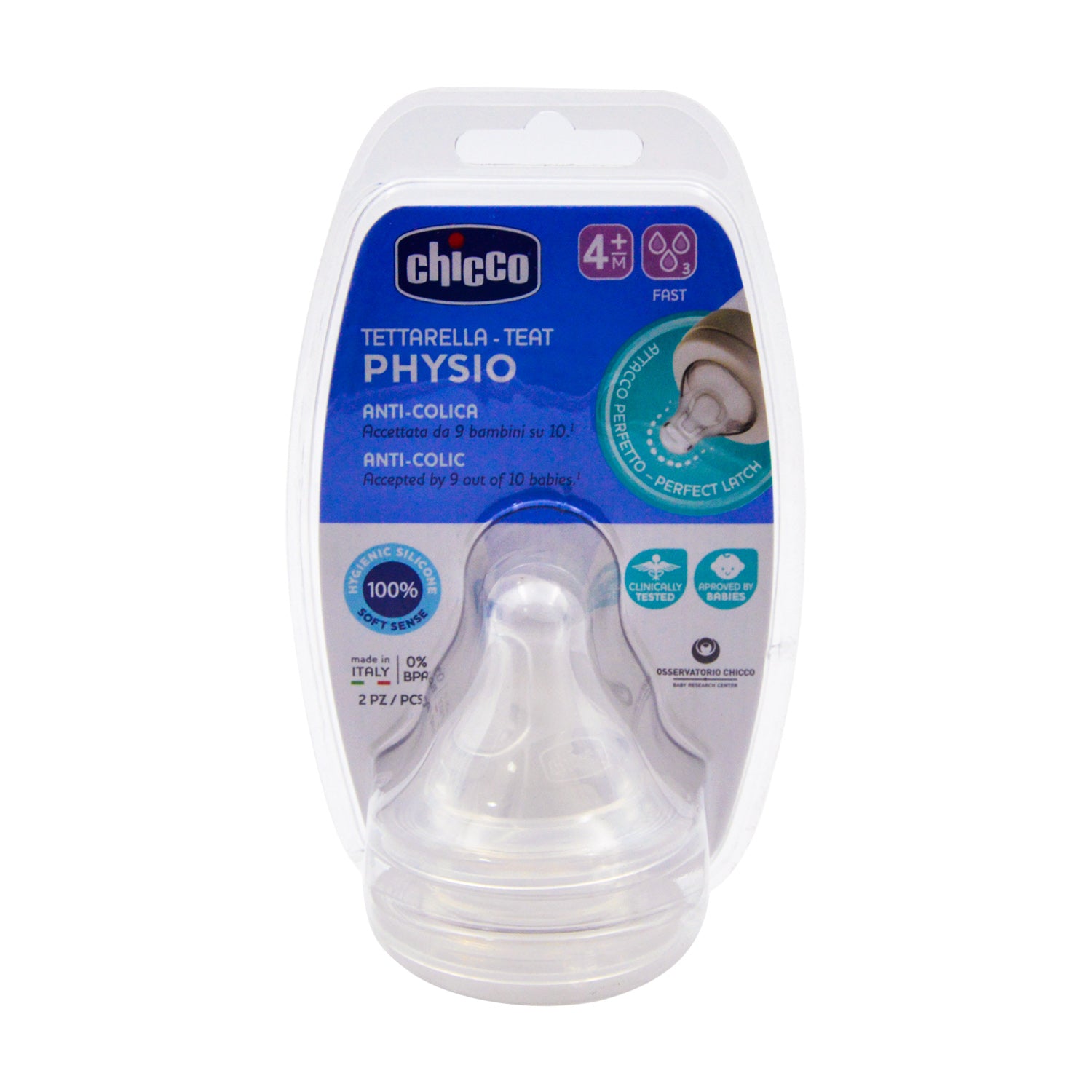 حلمة سيليكون مضادة للمغص من شيكو فيزيو، تدفق سريع (4 أشهر فأكثر) - خالية من مادة BPA