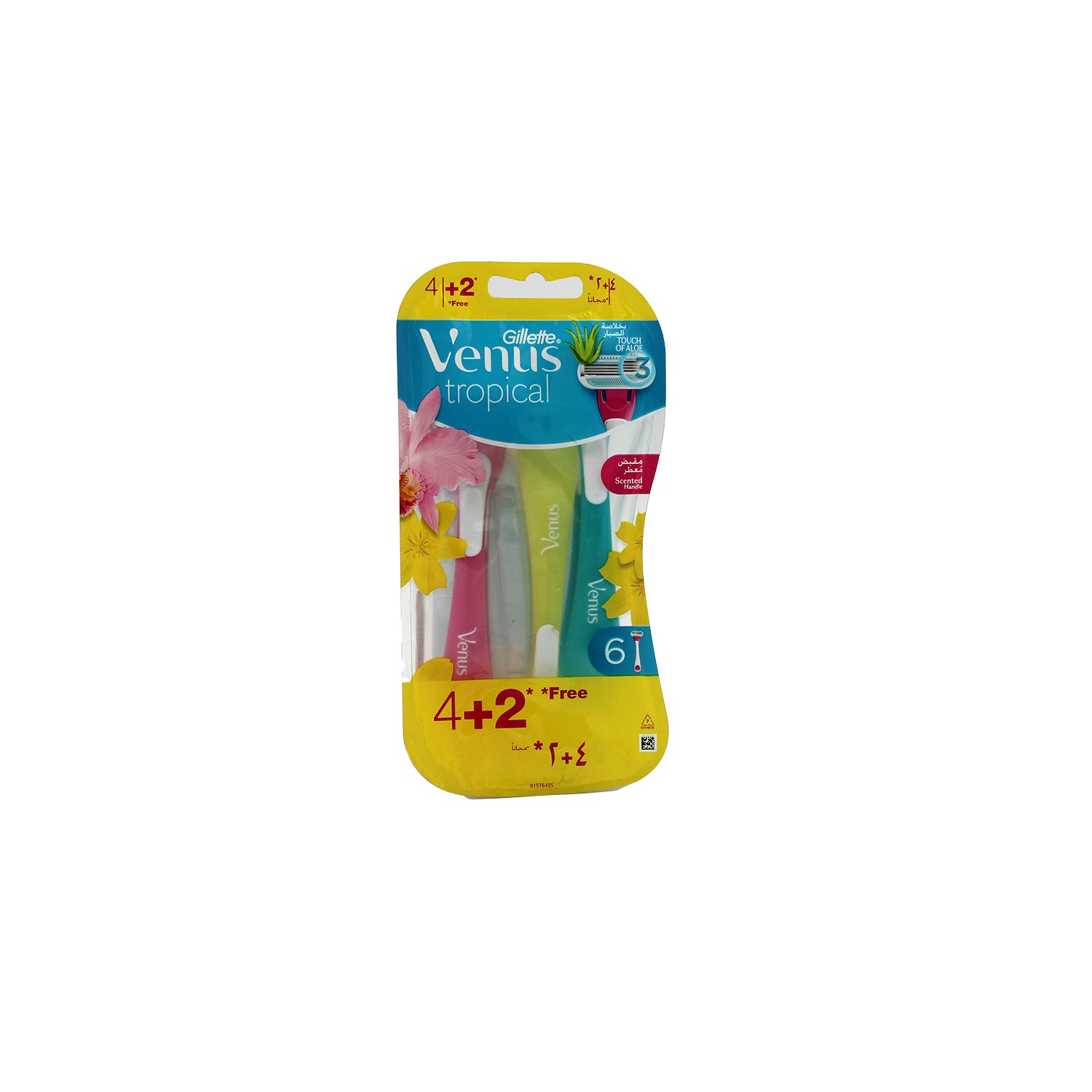 Gillette Venus Tropical 3 Blade Razors with Touch of Aloe (4+2 Free)