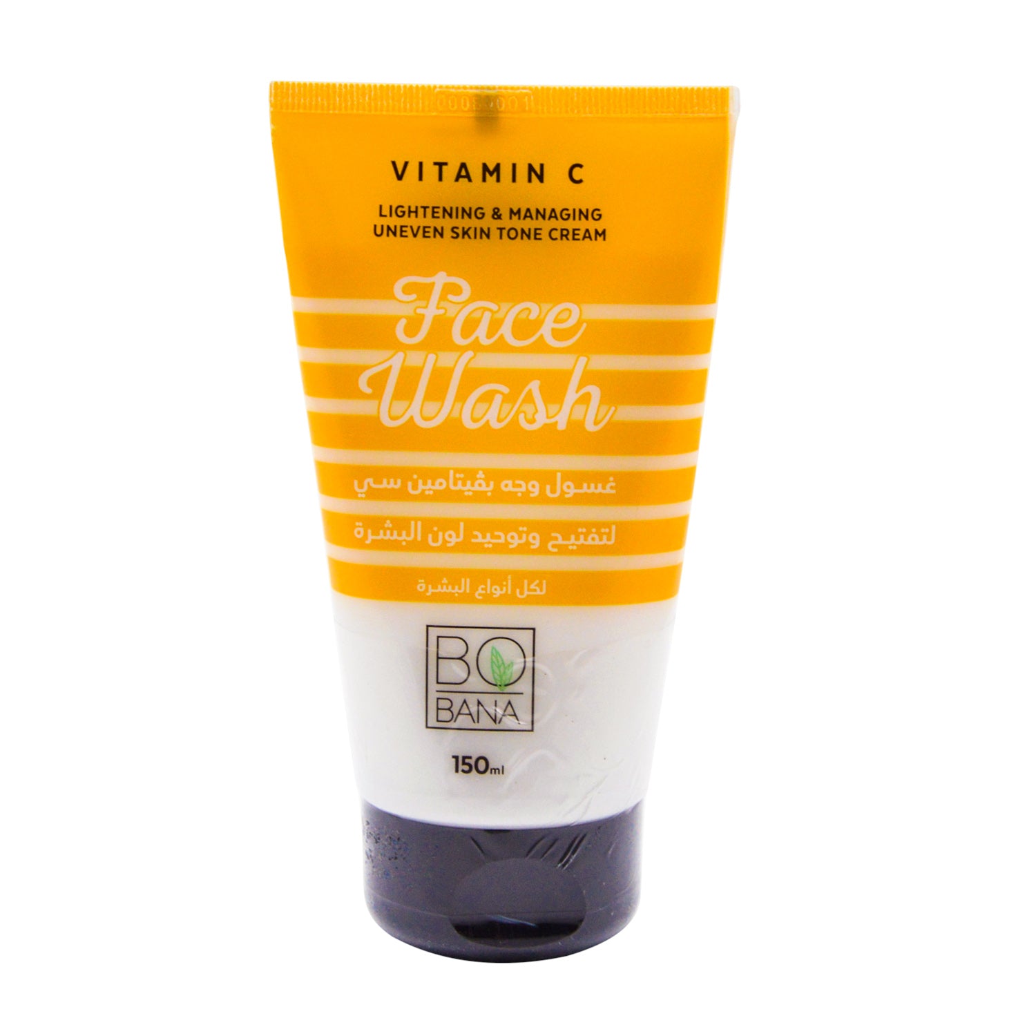 Bobana Lightening Face Wash with Vitamin C for Uneven Tone & All Skin Types