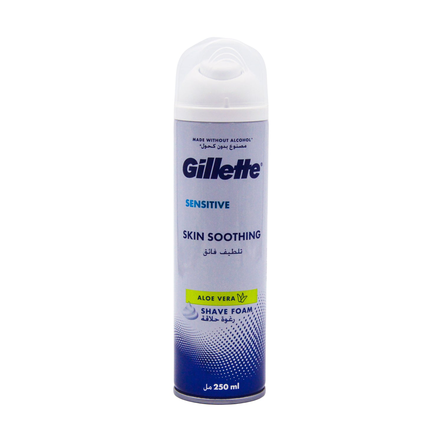Gillette Sensitive Skin Soothing Shaving Foam with Aloe Vera - alcohol free