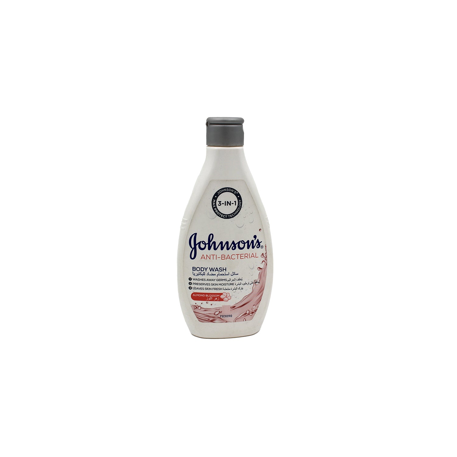 Johnson's 3in1 Antibacterial Body Wash with Almond Blossom