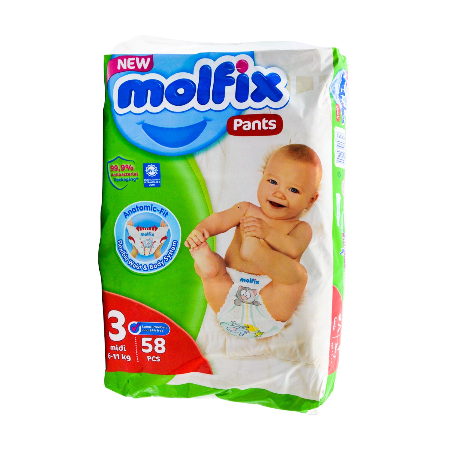 حفاضات مولفيكس، مقاس 3 (6-11 كجم) - خالية من مادة BPA، وخالية من اللاتكس، وخالية من البارابين