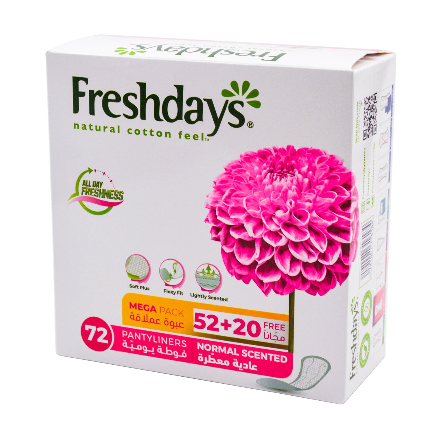 Freshdays Natural Cotton Feel Hypoallergenic Scented Pantyliners (52+20 Free)