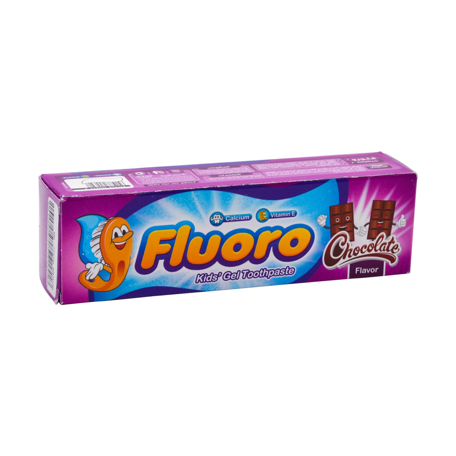 معجون أسنان جل فلورو للأطفال بنكهة الشوكولاتة