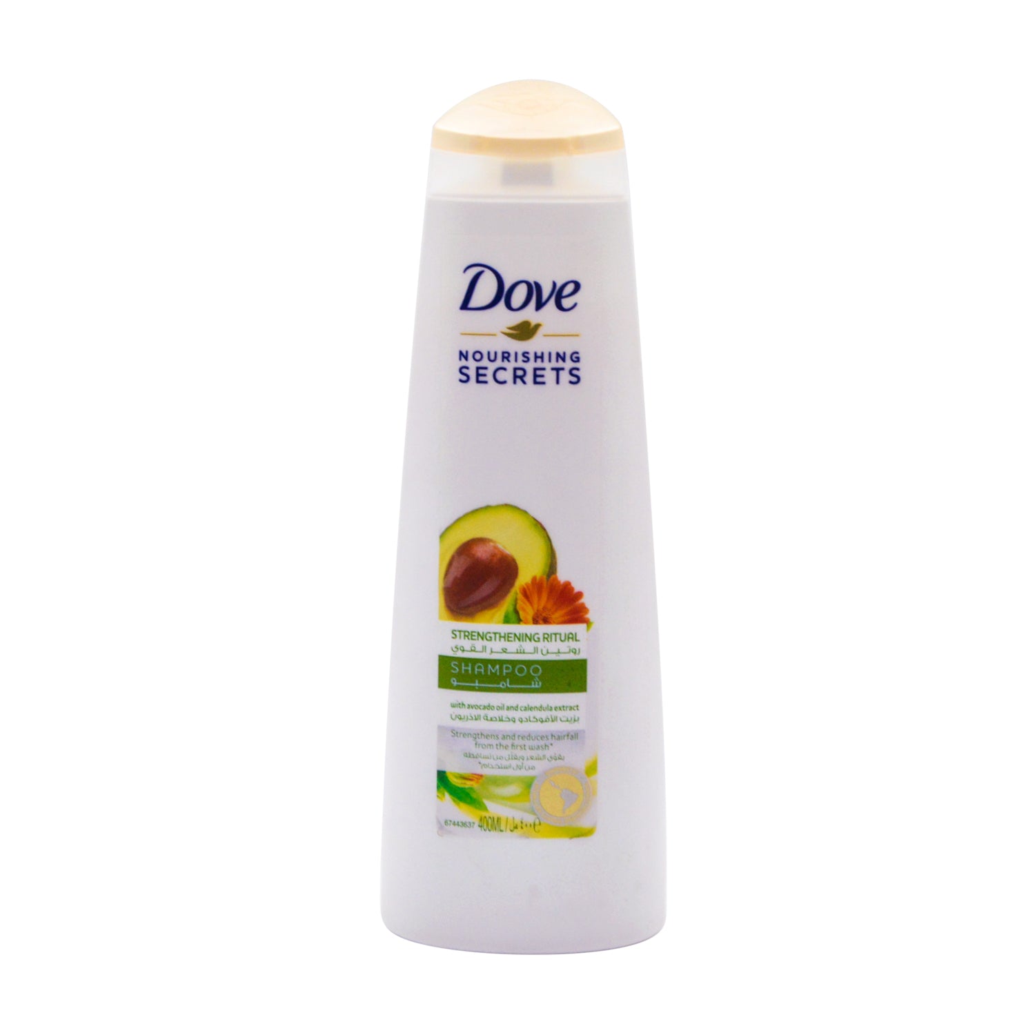 Dove Strengthening Shampoo with Avocado Oil & Calendula Extract for Weak Hair - parabens free, dyes free, cruelty free