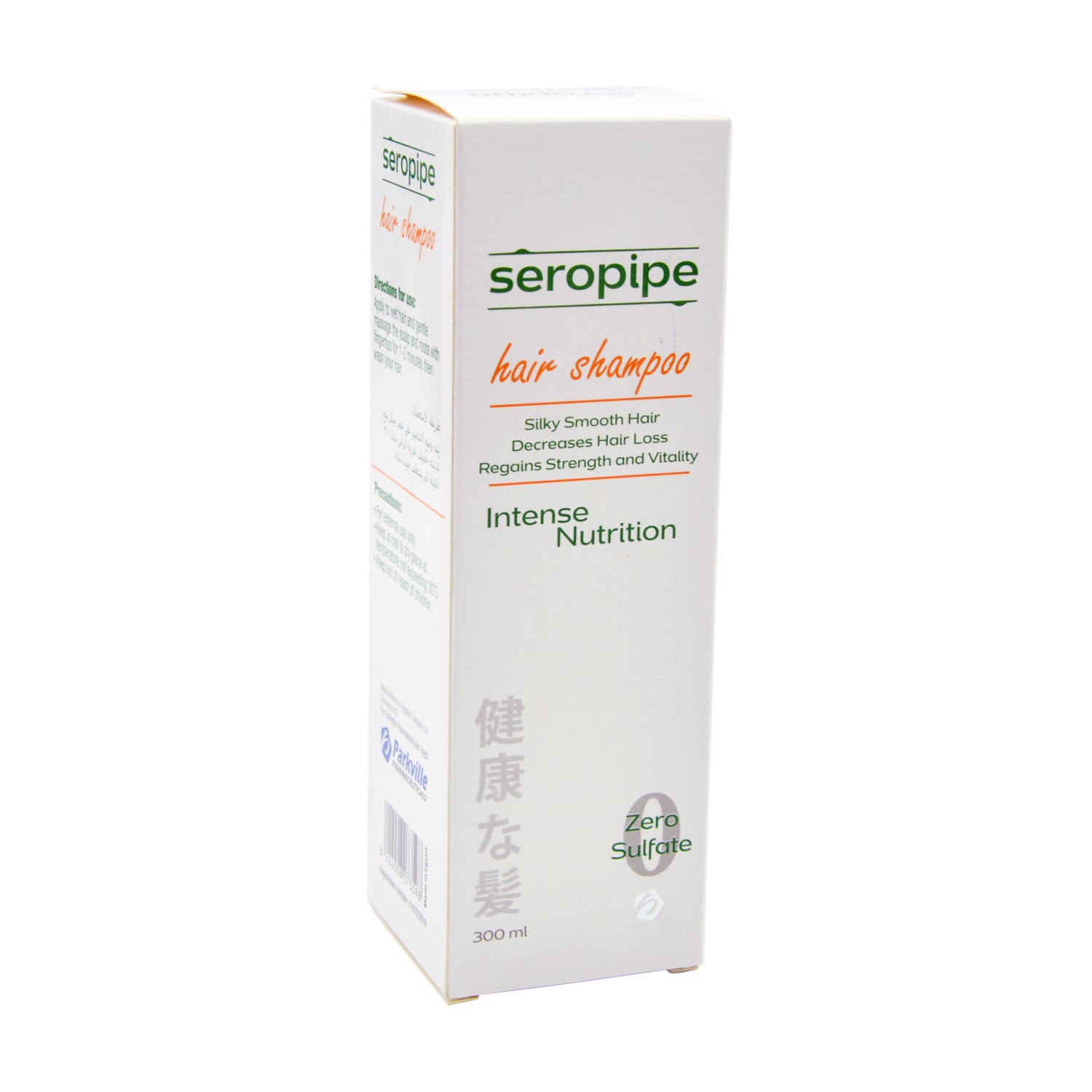 Seropipe Anti-Hair Loss Shampoo for All Hair Types - sulfate free, harmful chemicals