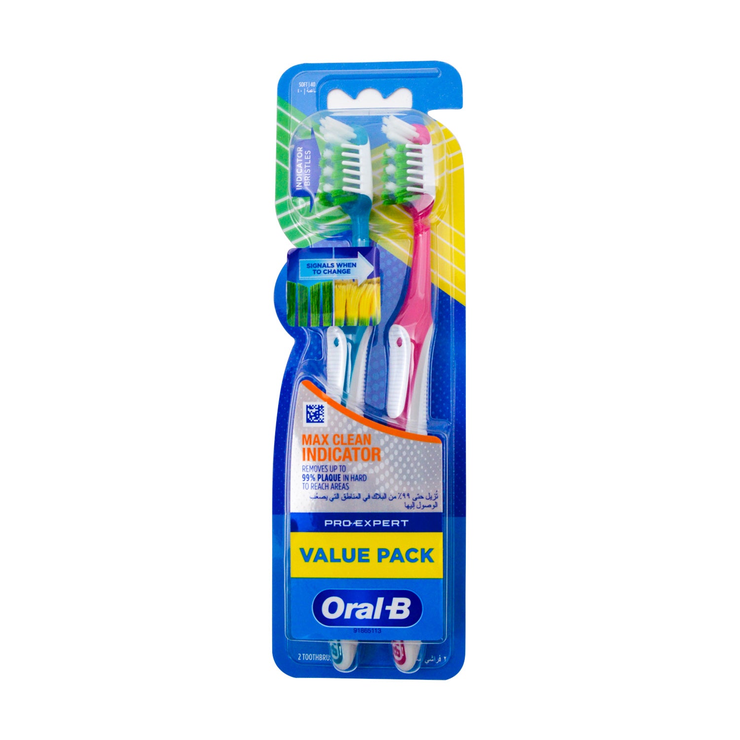 Oral-B Pro-Expert Light Blue & Pink Soft Toothbrushes (Value Pack)