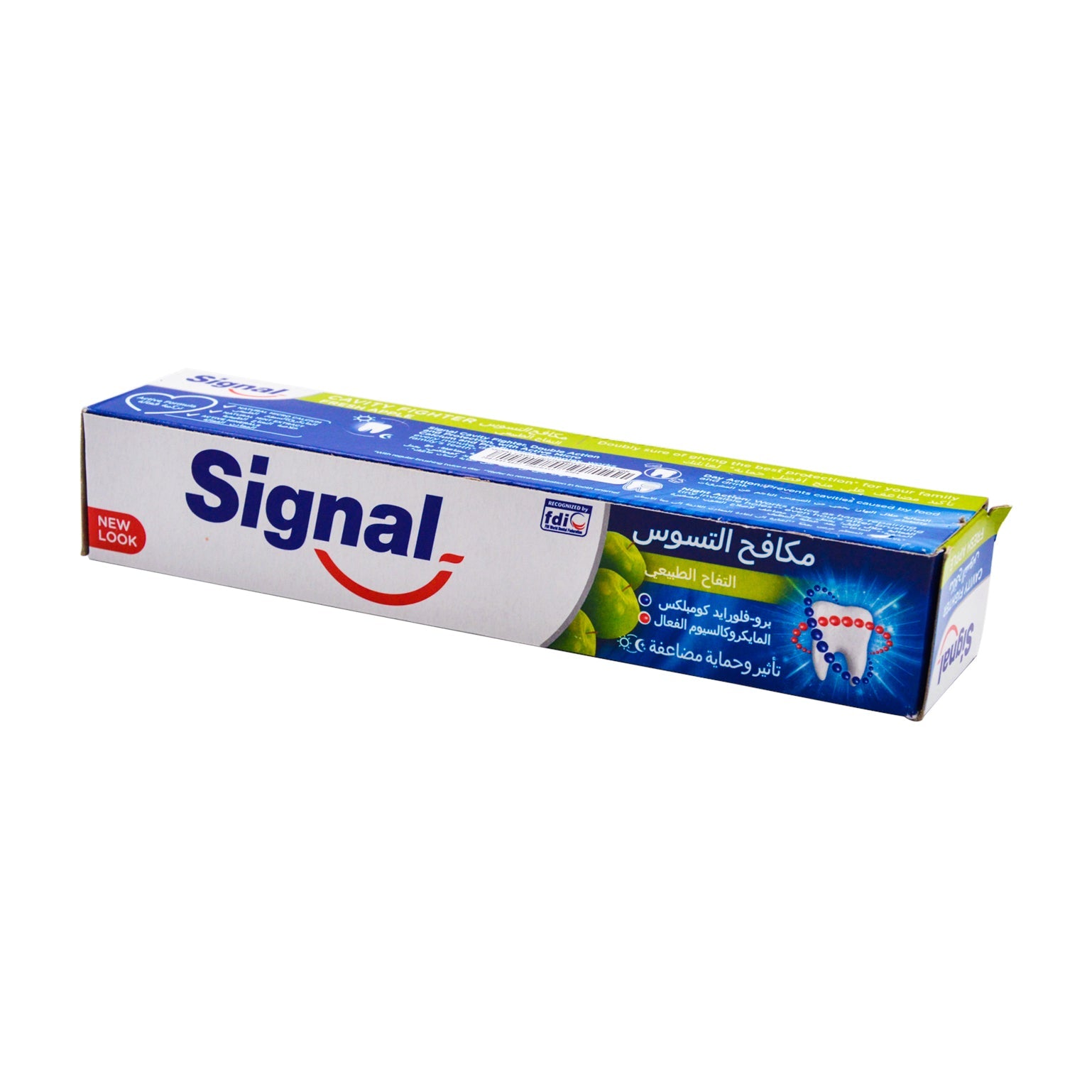 Signal Cavity Fighter Toothpaste Apple Flavor