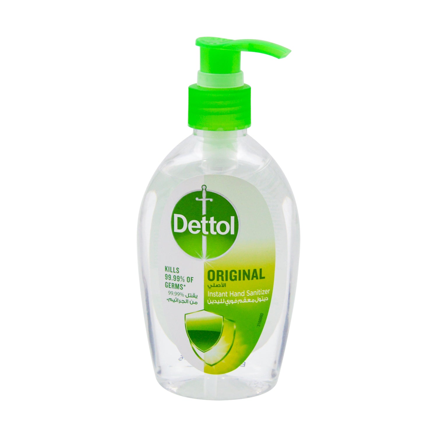 Dettol Hand Sanitizer Gel (Original)  200ml