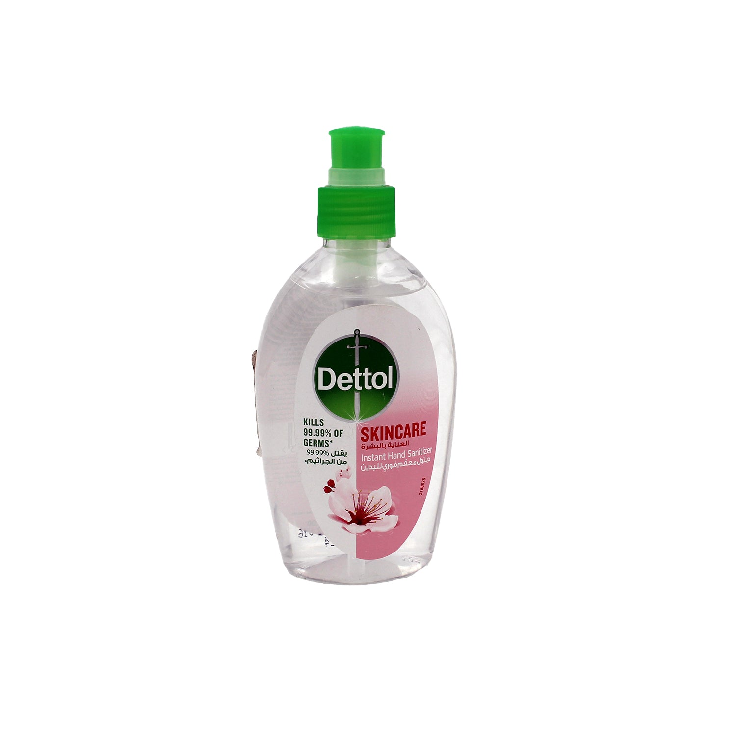 Dettol Skin Care Hand Sanitizer
