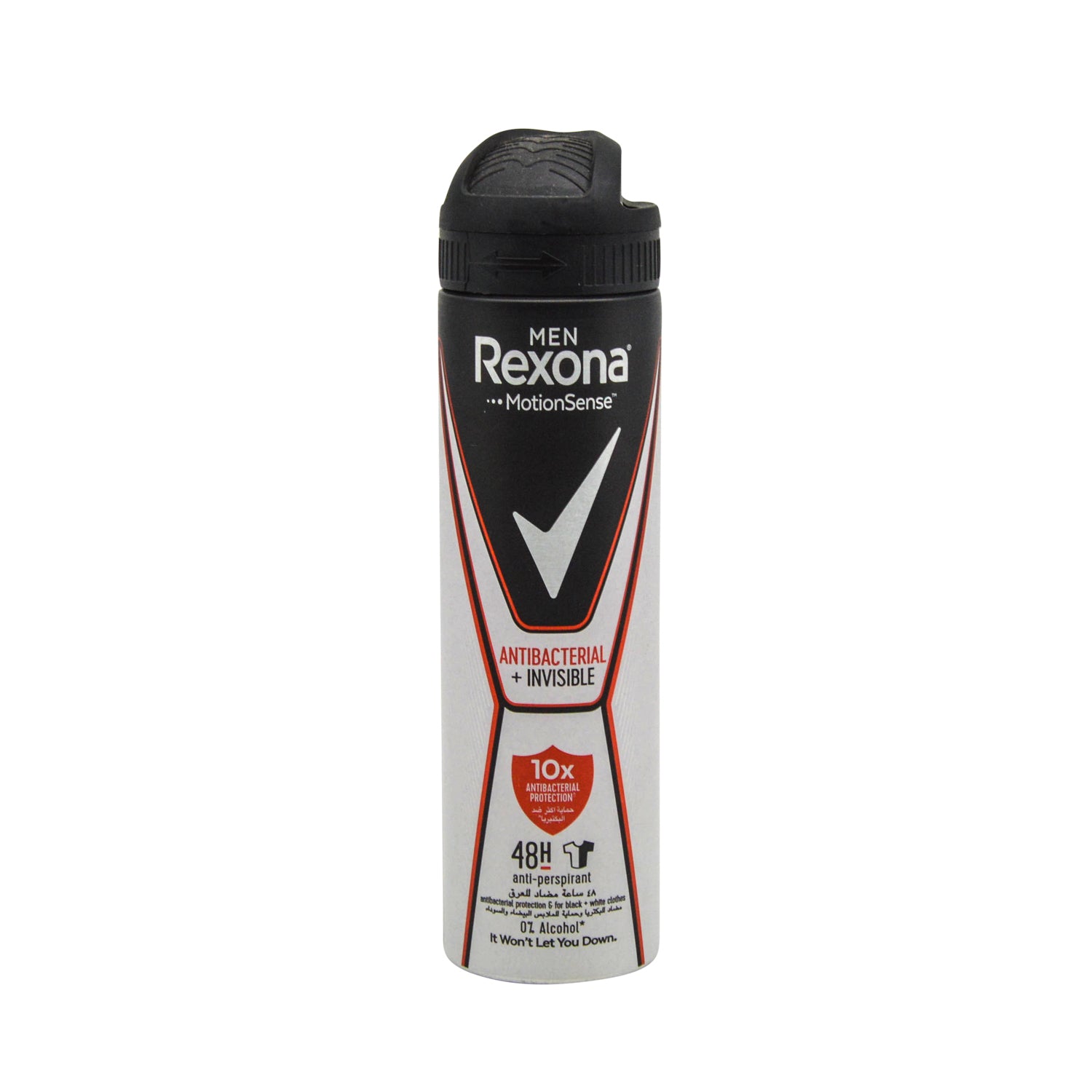 Rexona Men Advanced Protection 72H Invisible Antiperspirant Original Deodorant Spray - alcohol free