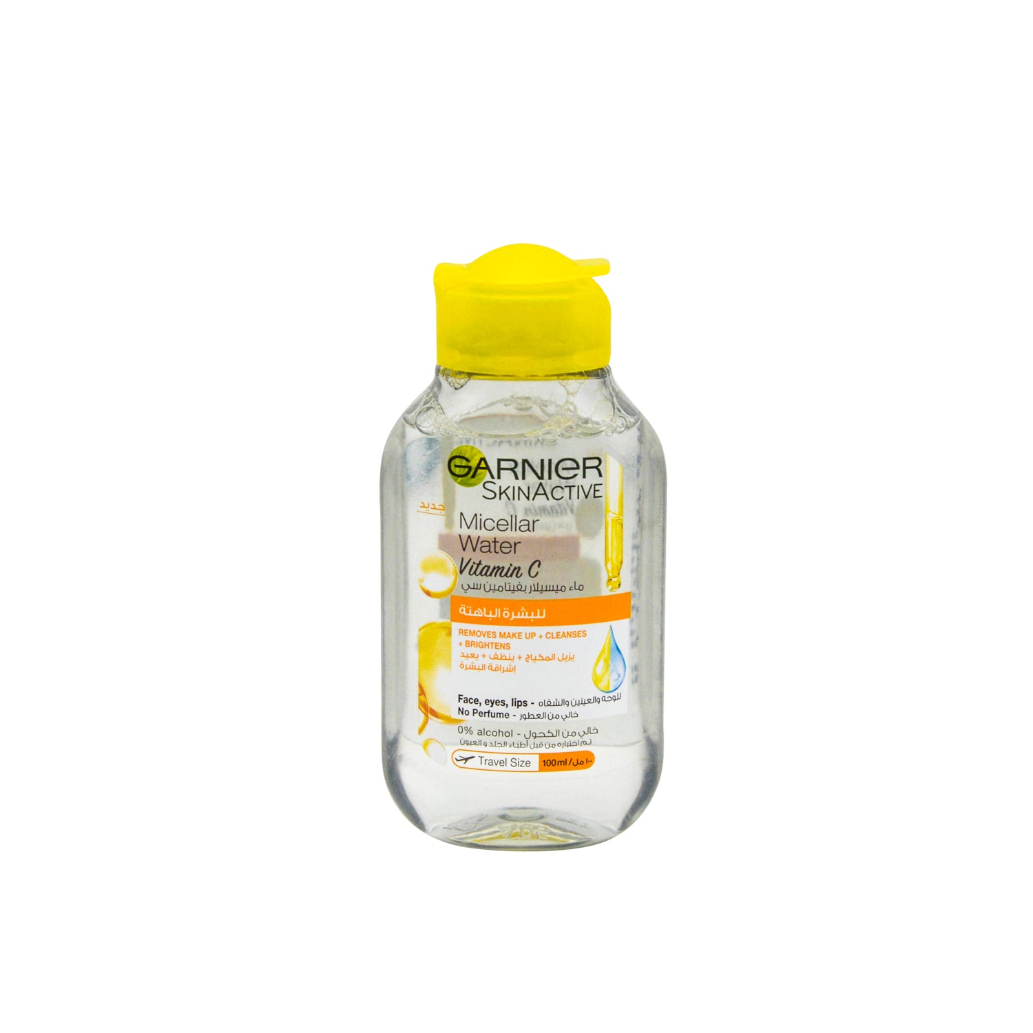 Garnier Skin Active Micellar Water with Vitamin C for Face, Eyes & Lips - perfume free, alcohol free