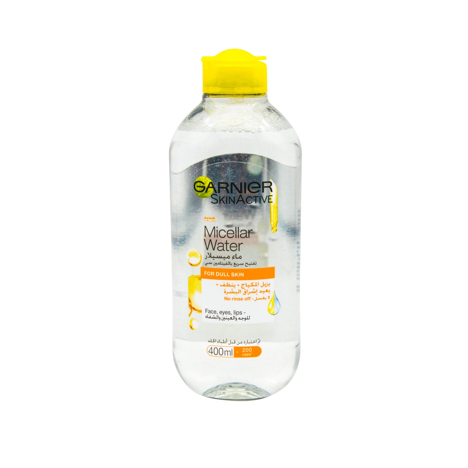 Garnier Skin Active Face, Eyes & Lips Micellar Water with Vitamin C for Dull Skin