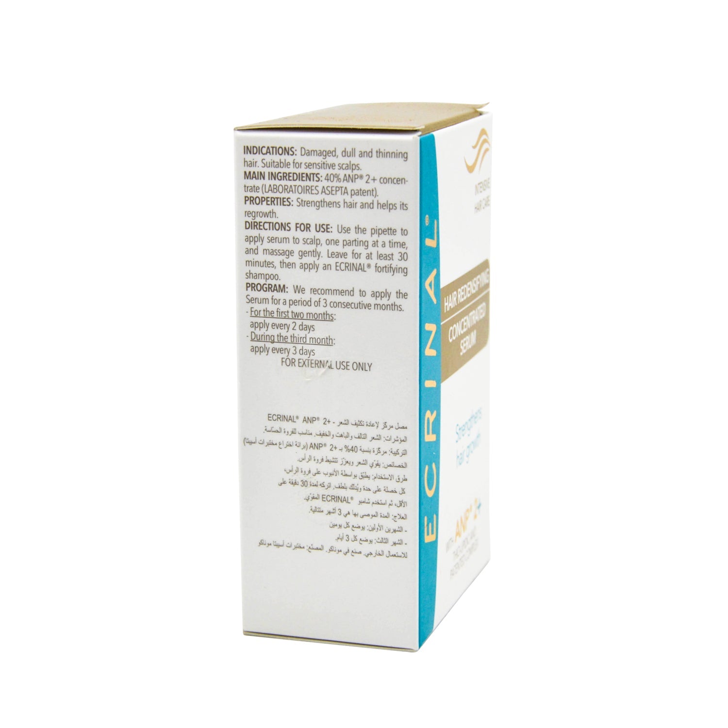 Ecrinal Redensifying Concentrated Hair Serum