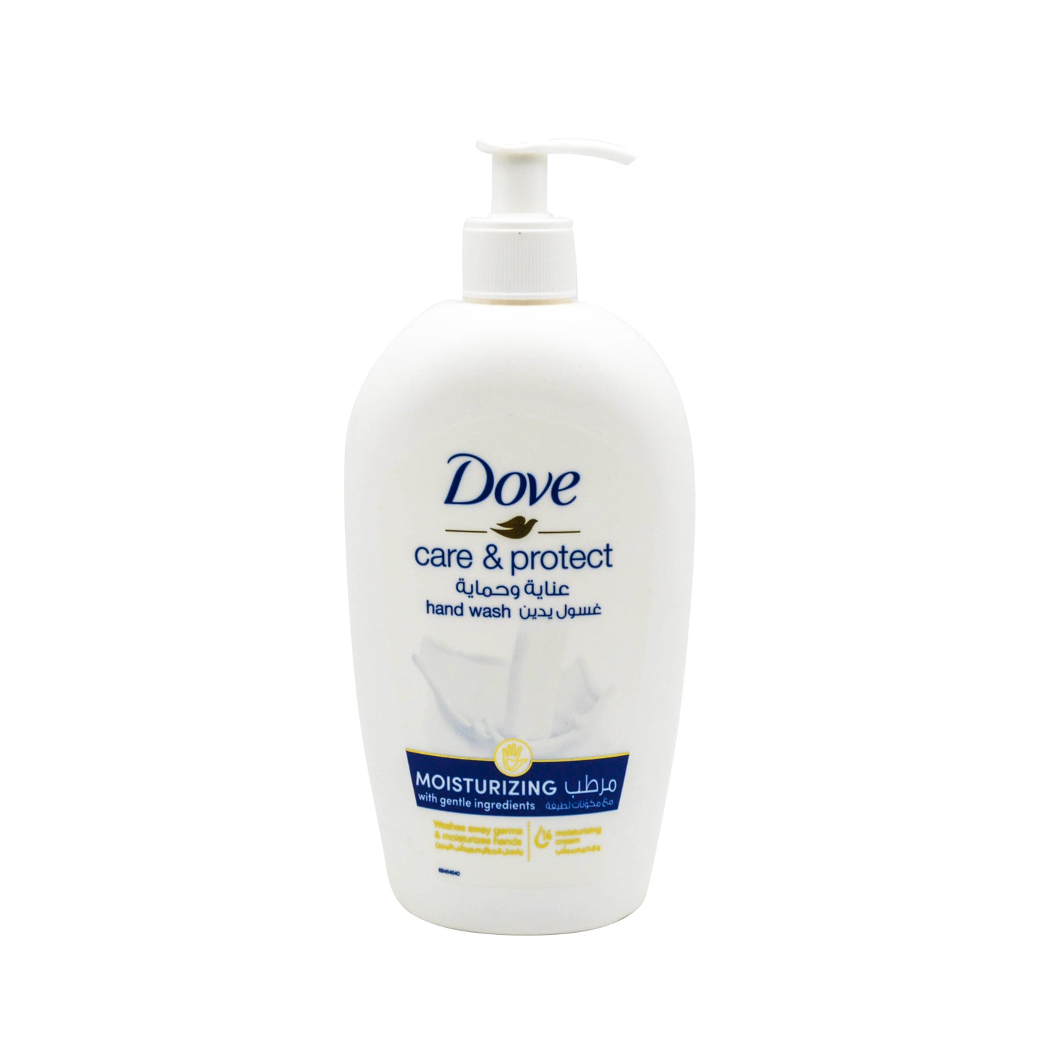 Dove Deeply Nourishing Liquid Hand Wash