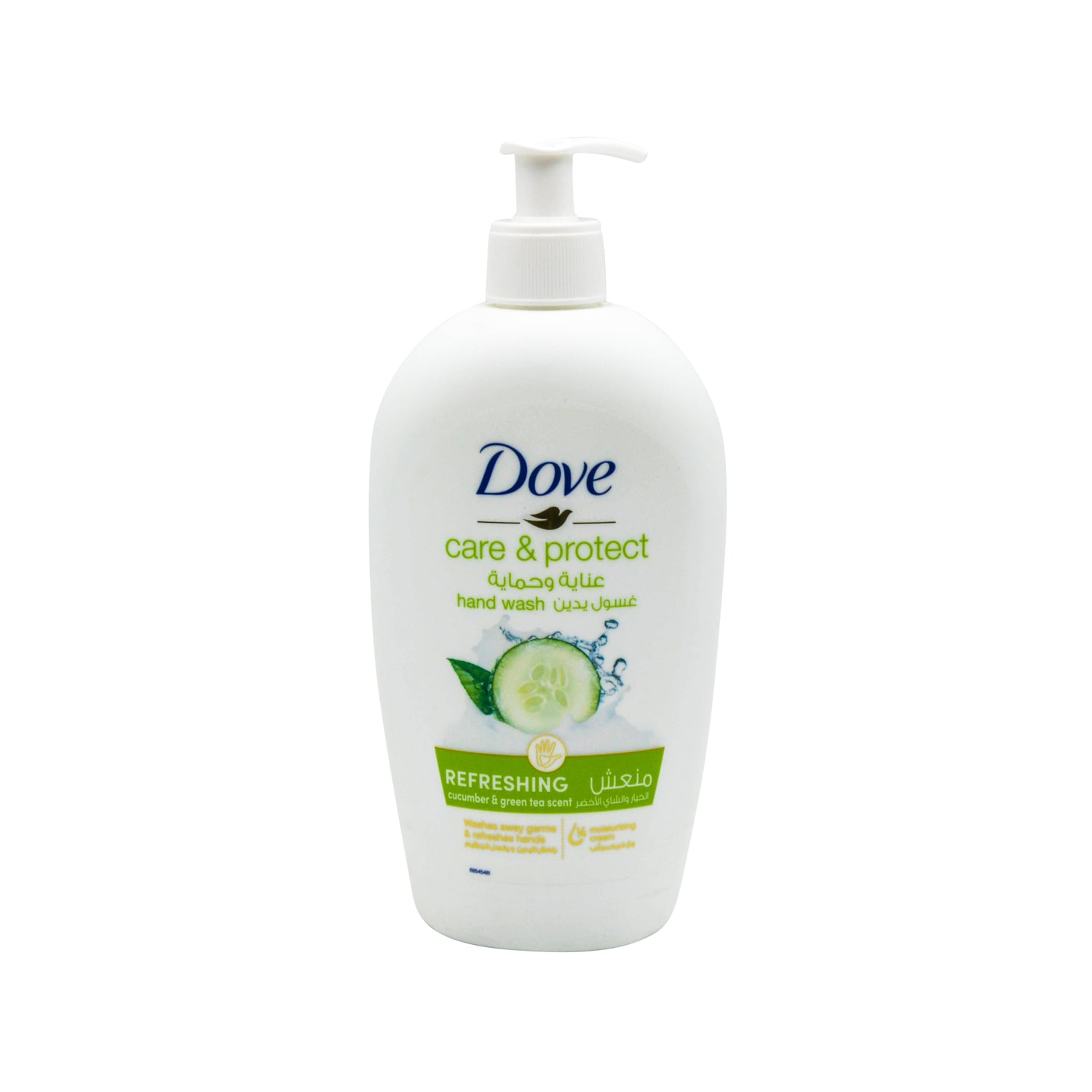 Dove Care & Protect Liquid Hand Wash Cucumber & Green Tea Scent