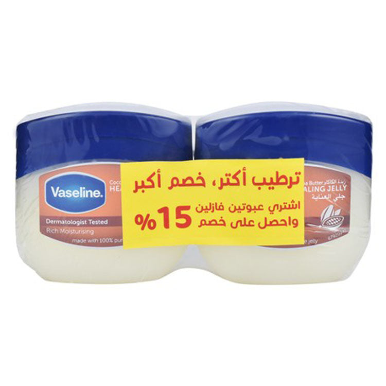 Vaseline Healing Petroleum Jelly with Cocoa Butter (15% Off)