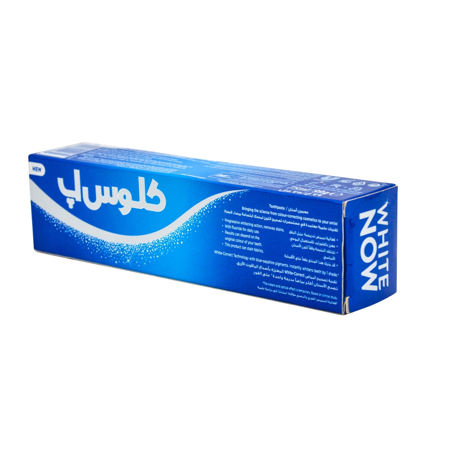 معجون أسنان كلوز أب وايت ناو