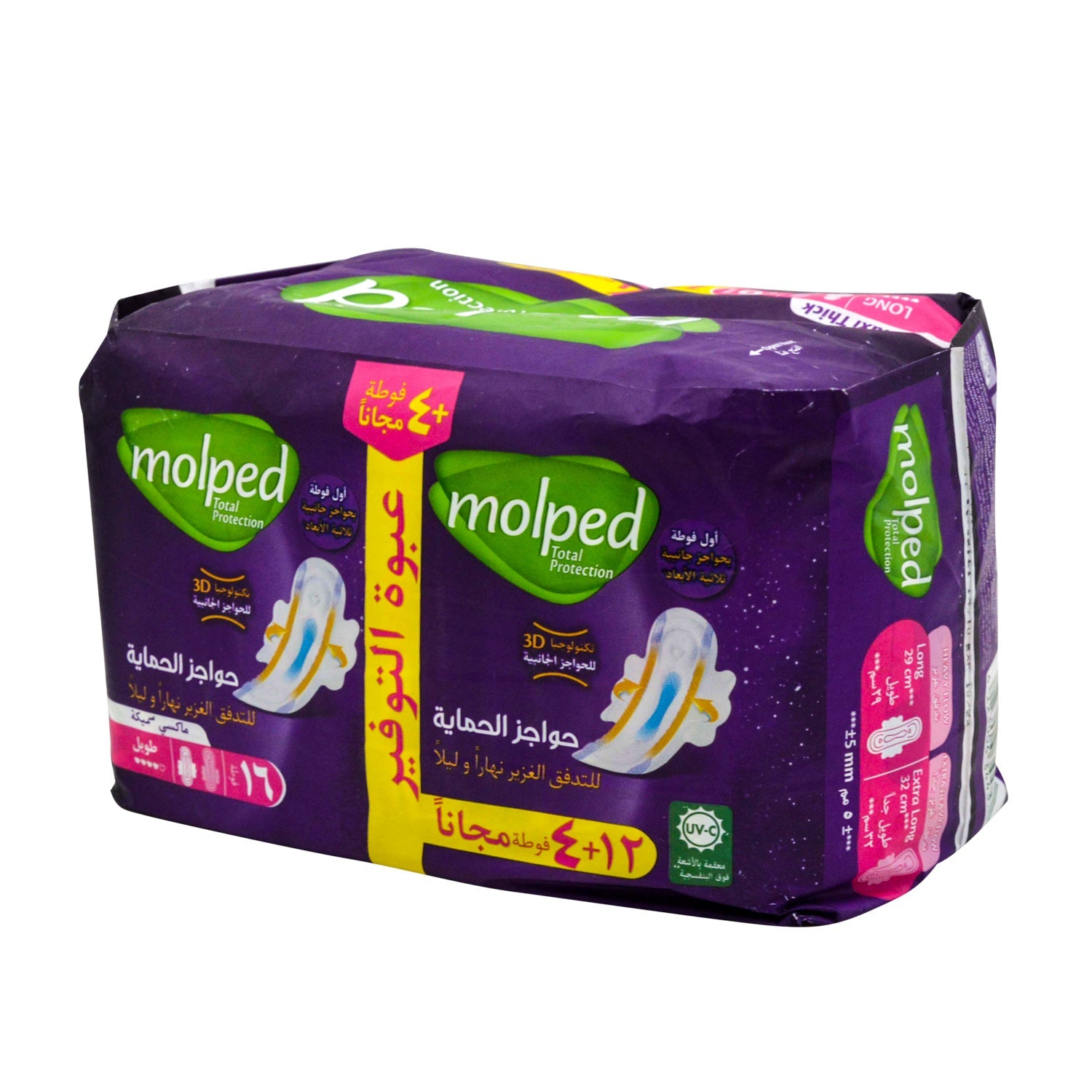 Molped Day & Night Heavy Flow Maxi Thick Long Pads with 3D Protective Barriers & Wings (12+4 Free)