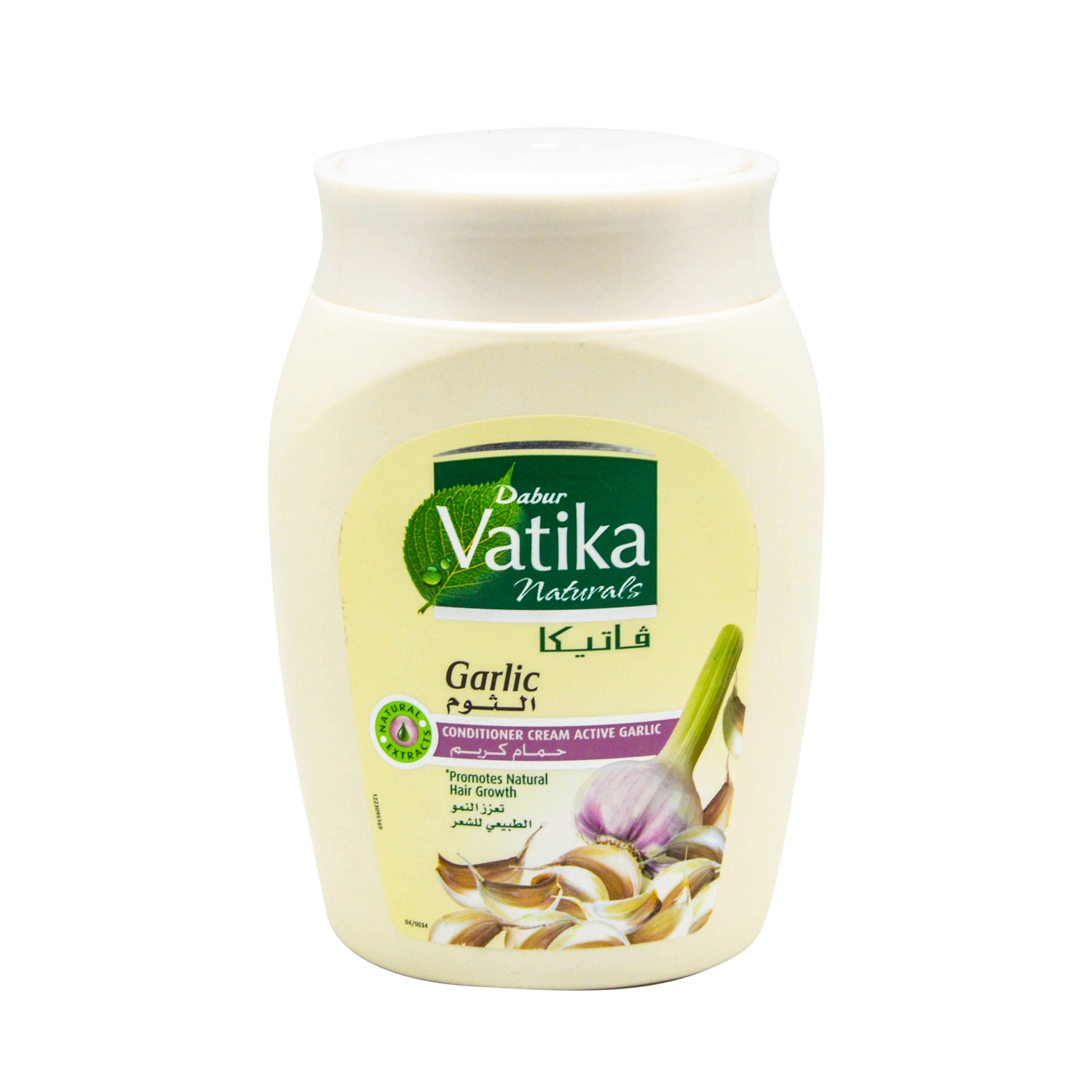 Vatika Hair Conditioner Cream with Garlic Extracts