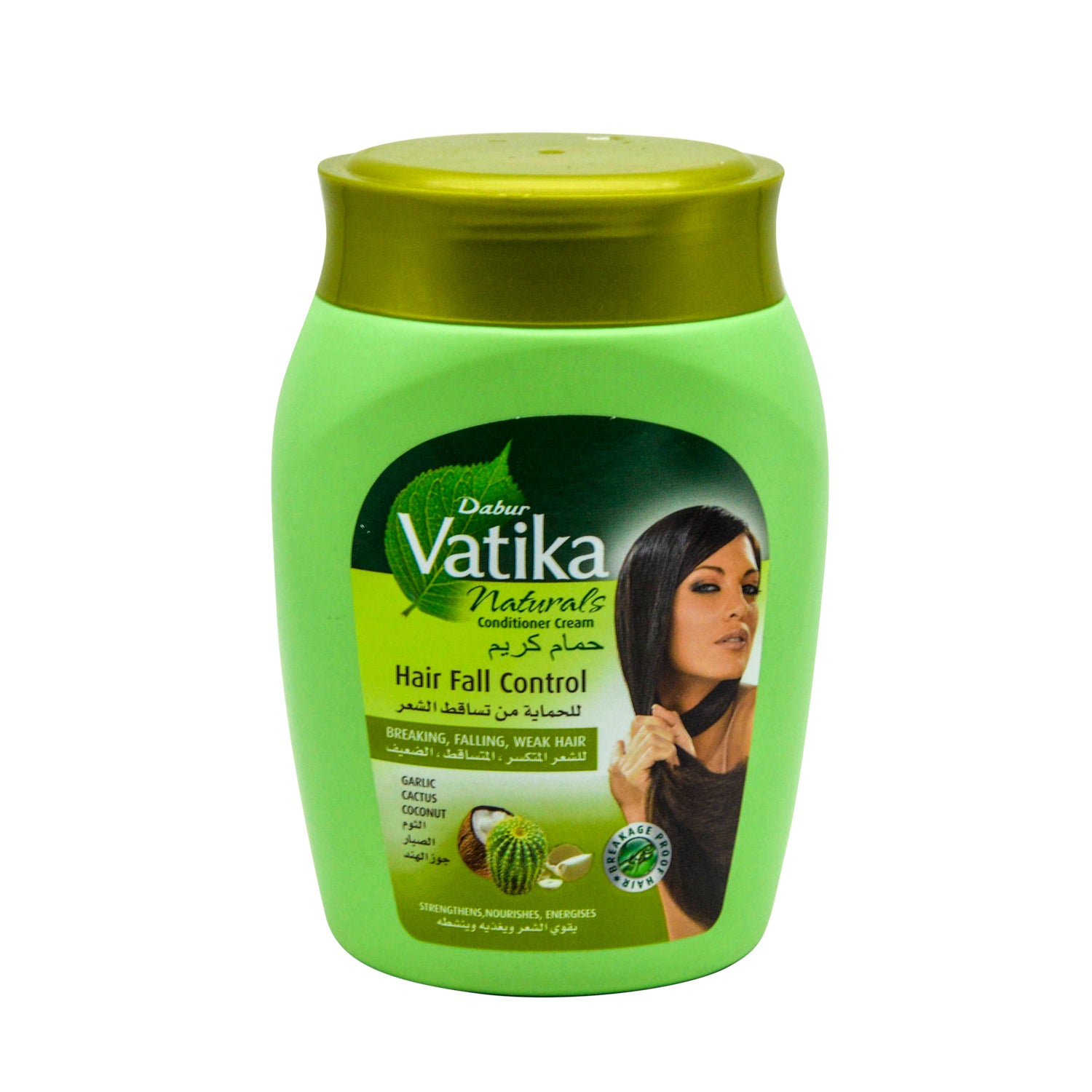 Dabur Vatika Hair Mask (Garlic &  Cactus & Coconut) 1Kg