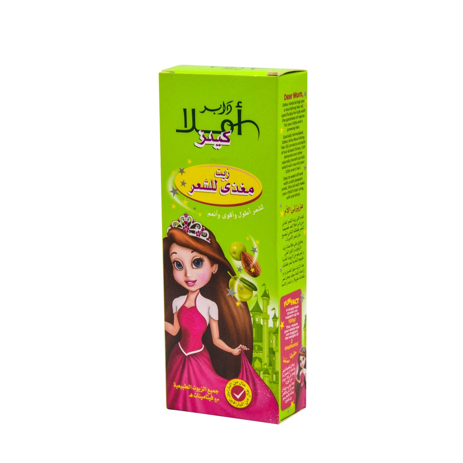 Dabur Amla Nourishing Hair Oil for Kids - parabens free, paraffin free