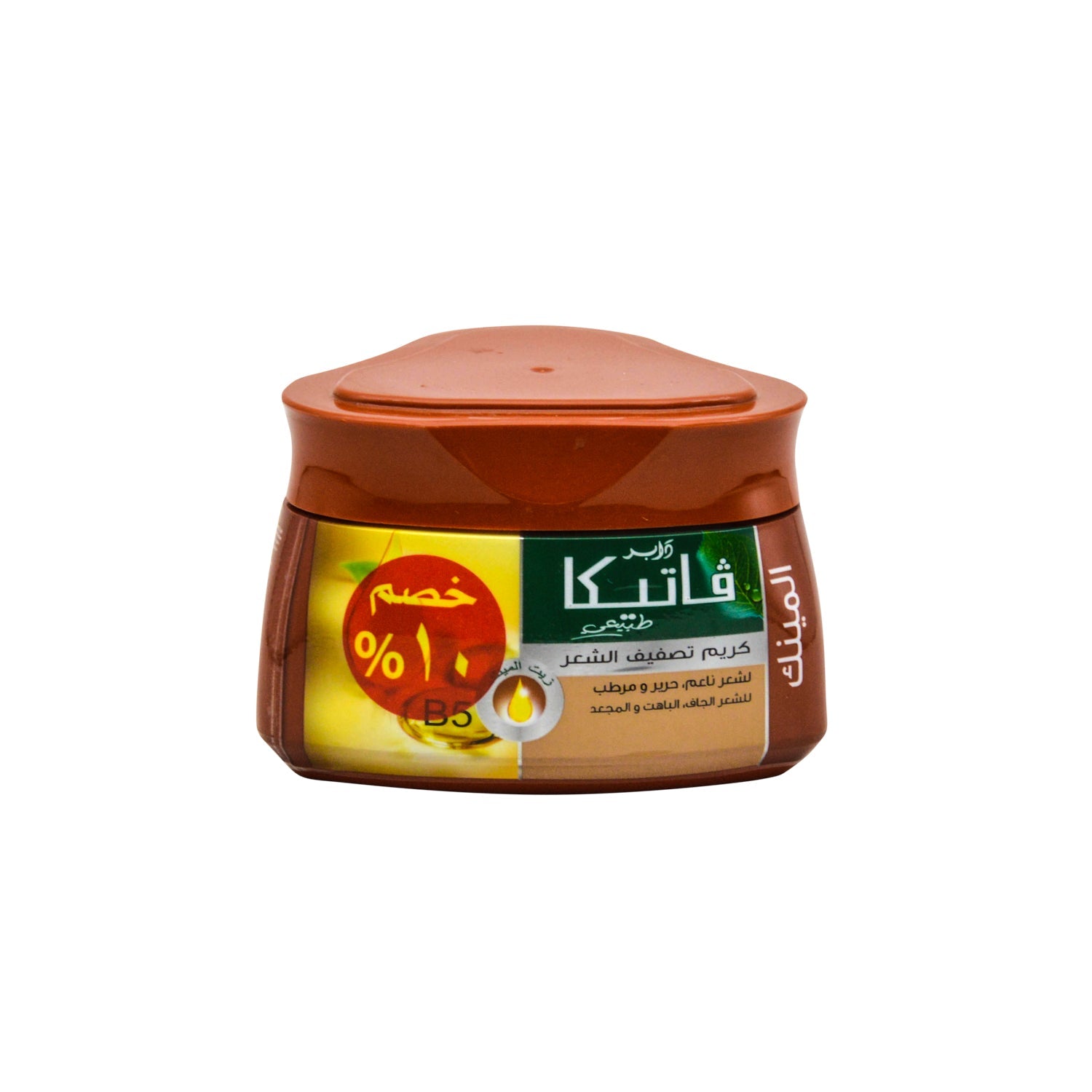 Dabur Vatika Hair Cream (Mink) 140ml