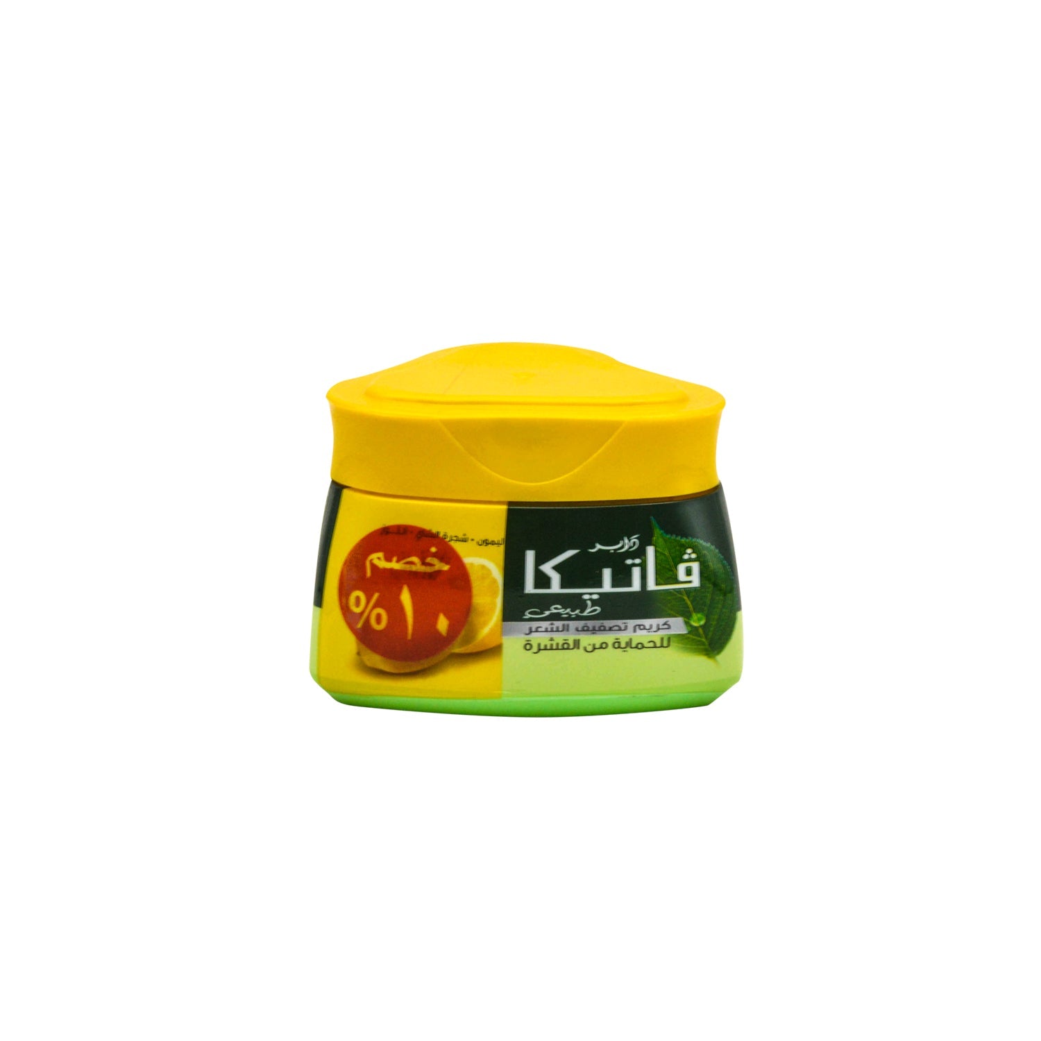 Dabur Vatika Hair Cream (Dandruff Guard)  70ml