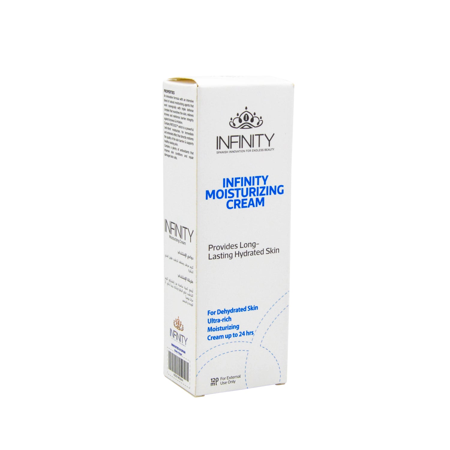 Infinity Ultra Rich Moisturizing Face Cream