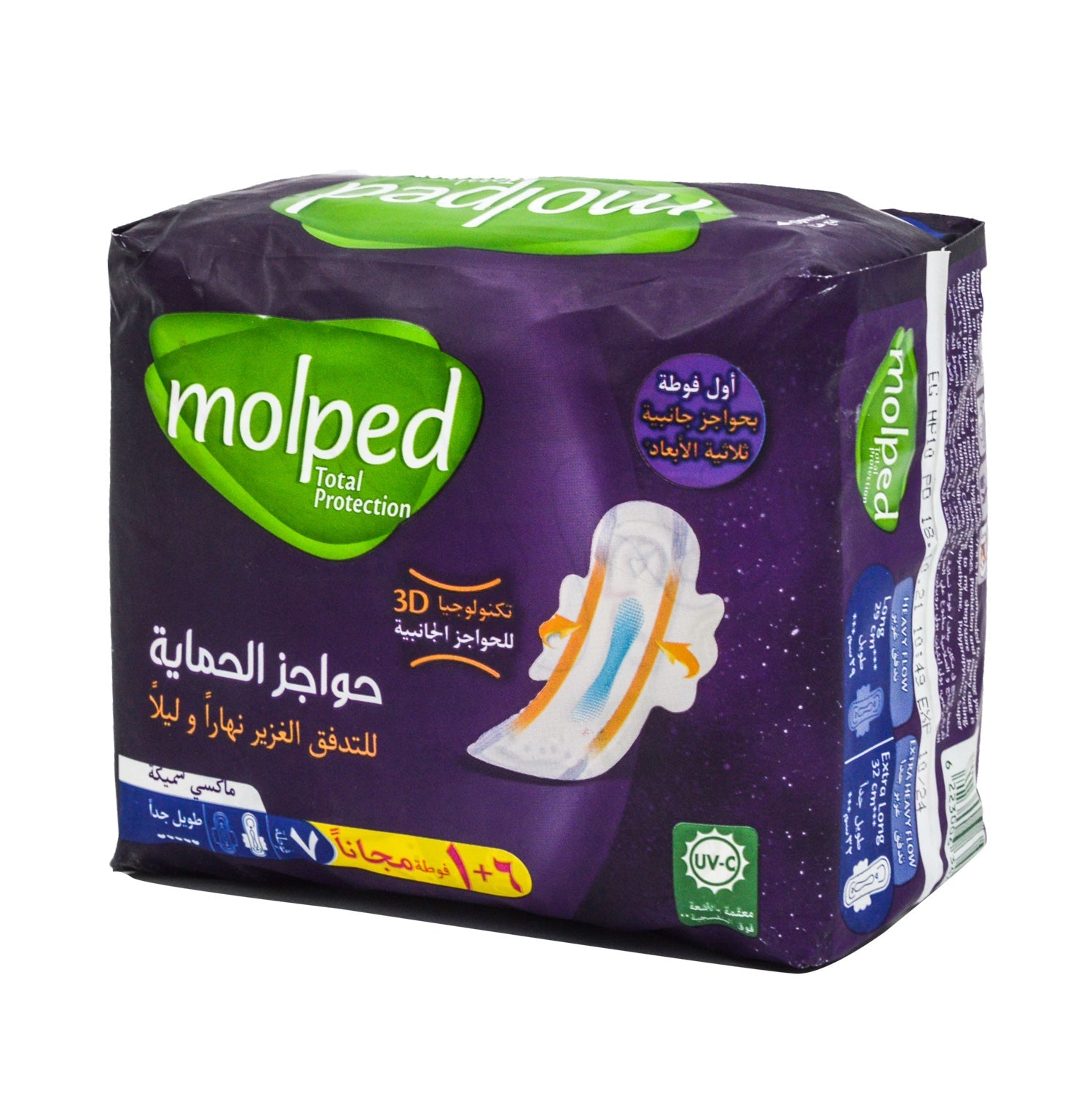 Molped Total Protection Day & Night Heavy Flow Maxi Thick Extra Long Pads with 3D Protective Barriers & Wings