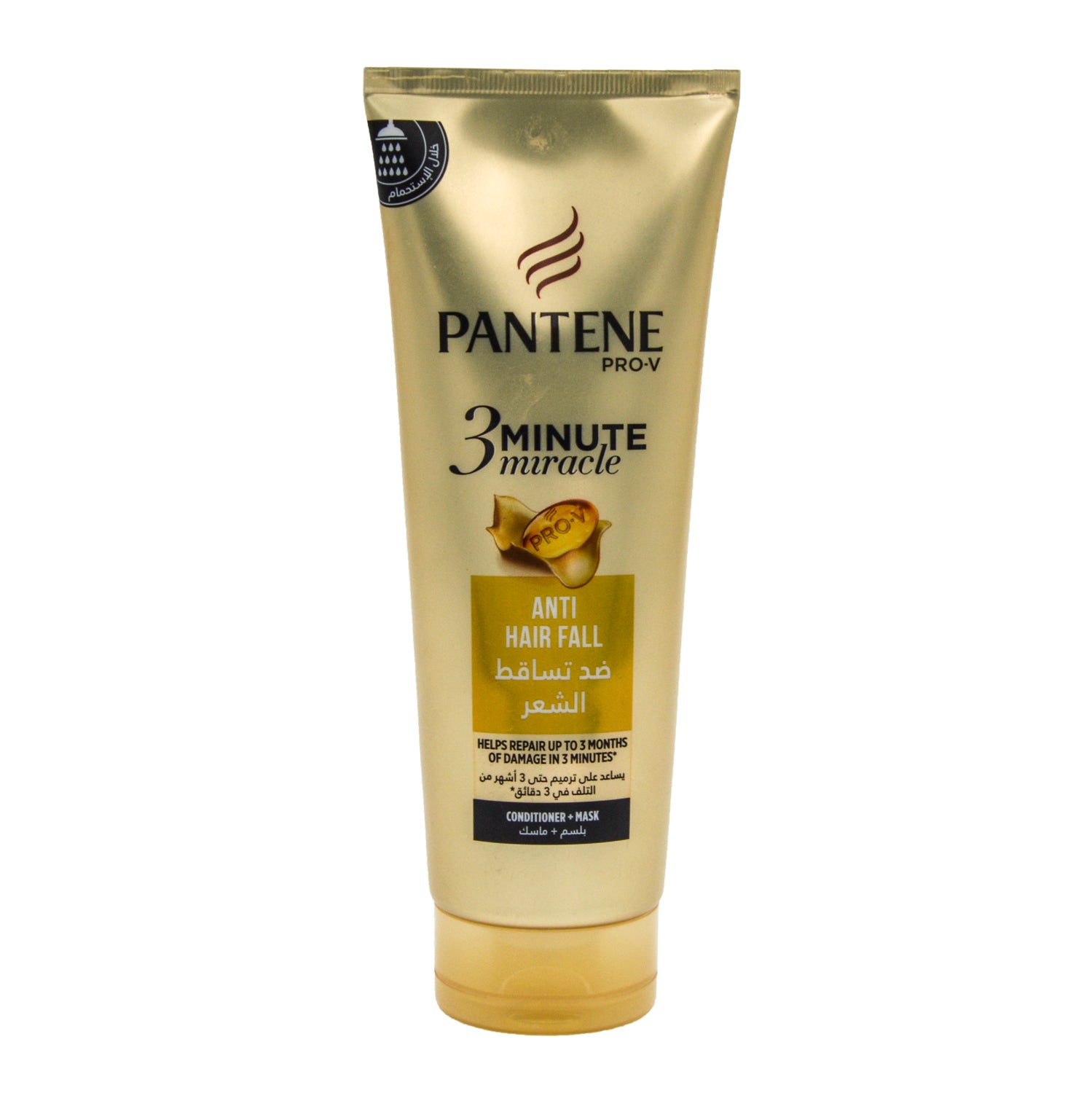 Pantene Pro-V 3 Minute Miracle Anti-Hair Fall Conditioner & Mask